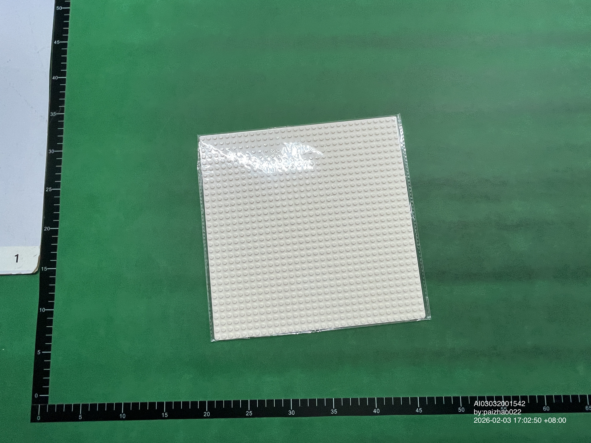 QC Photo - Lego Minifigure Frame