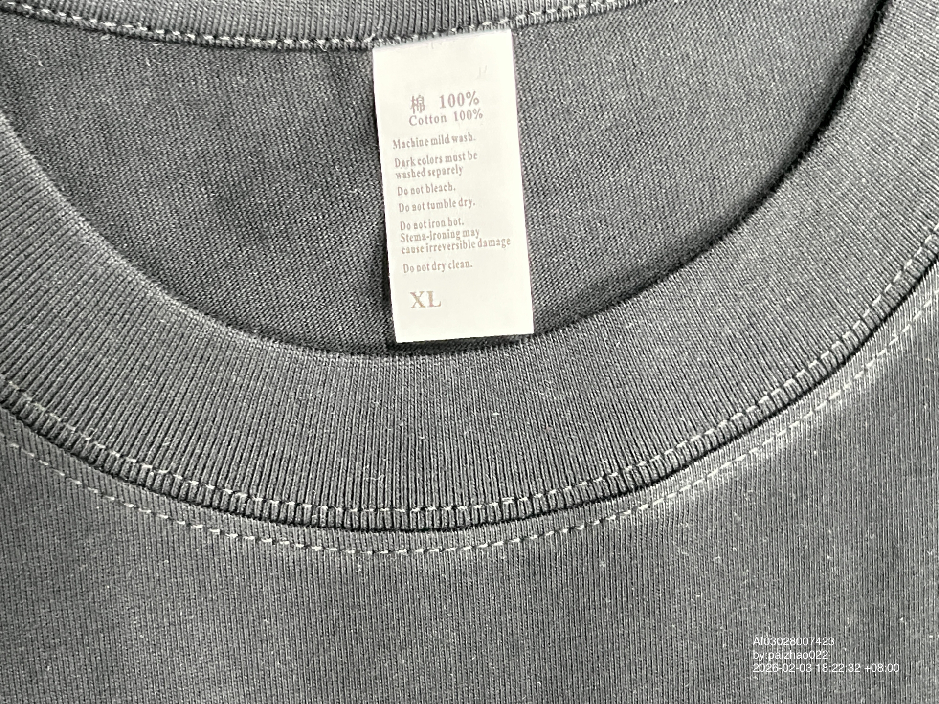 QC Photo - Bunch of Palace Tees (40 Variants)