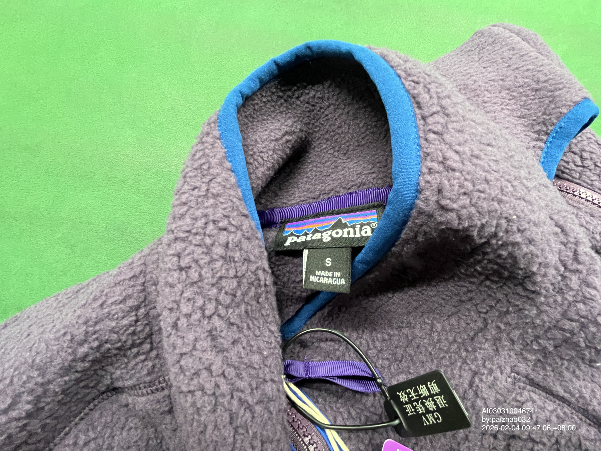 QC Photo - Patagonia Retro Pile Fleece Vests