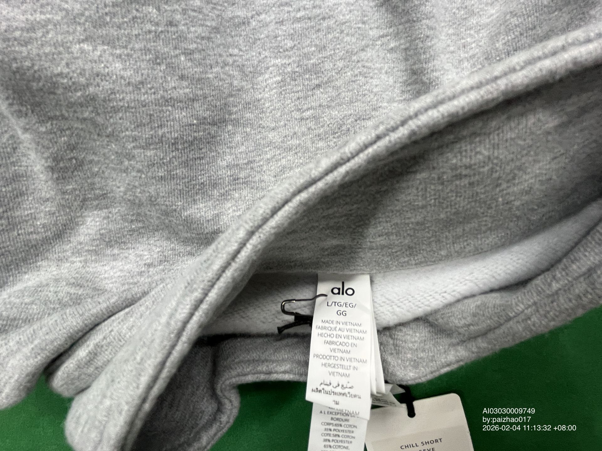 QC Photo - Alo Yoga Accolade Quarter-Zip Sweater