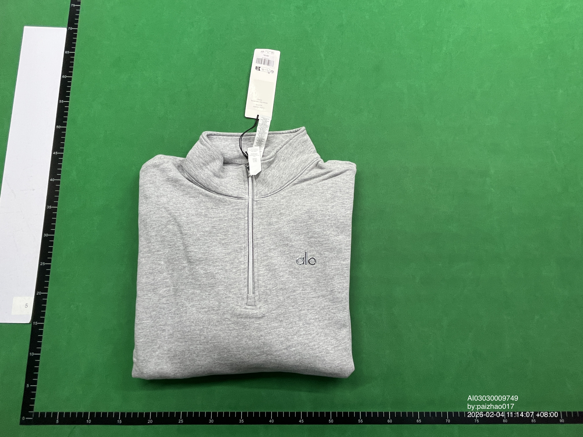 QC Photo - Alo Yoga Accolade Quarter-Zip Sweater
