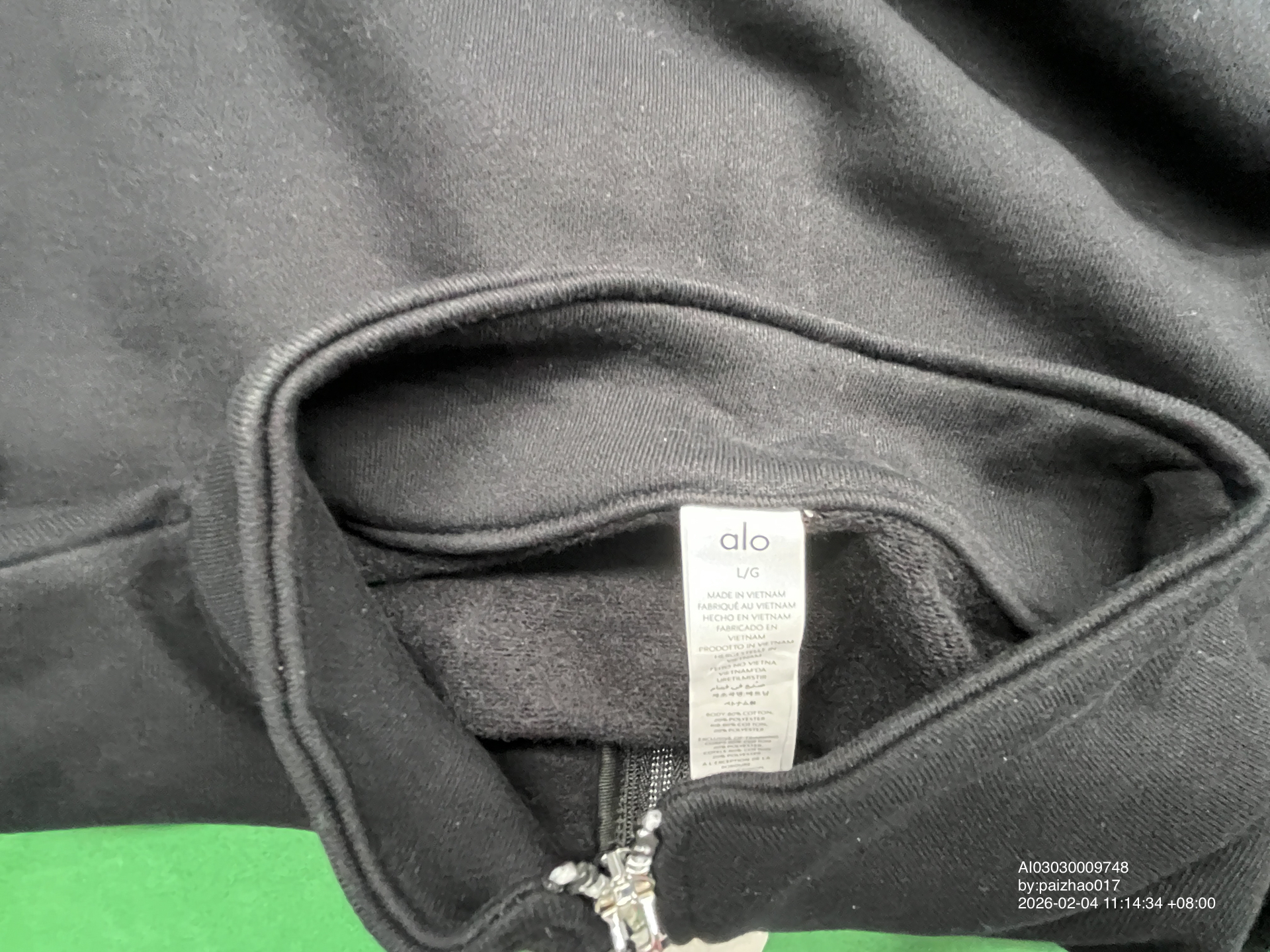 QC Photo - Alo Yoga Accolade Quarter-Zip Sweater