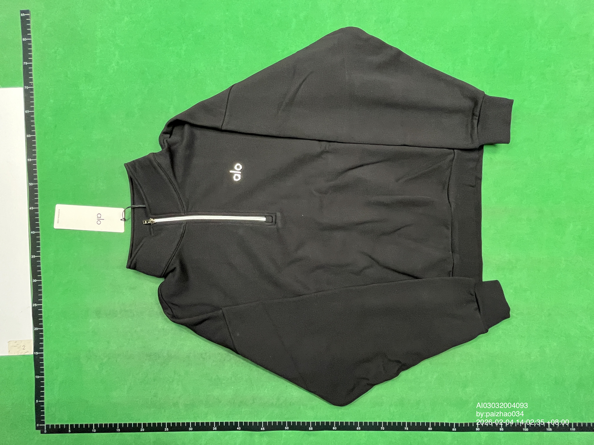 QC Photo - Alo Yoga Accolade Quarter-Zip Sweater