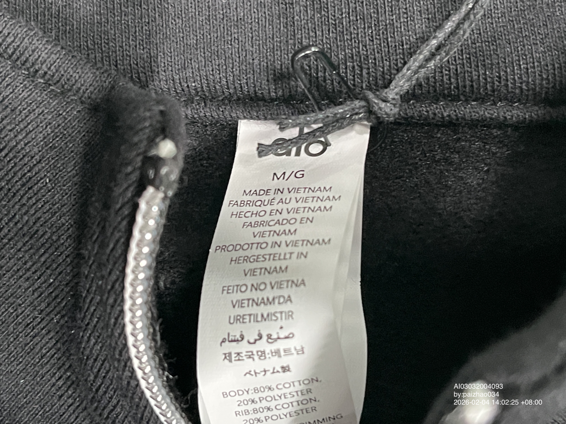 QC Photo - Alo Yoga Accolade Quarter-Zip Sweater