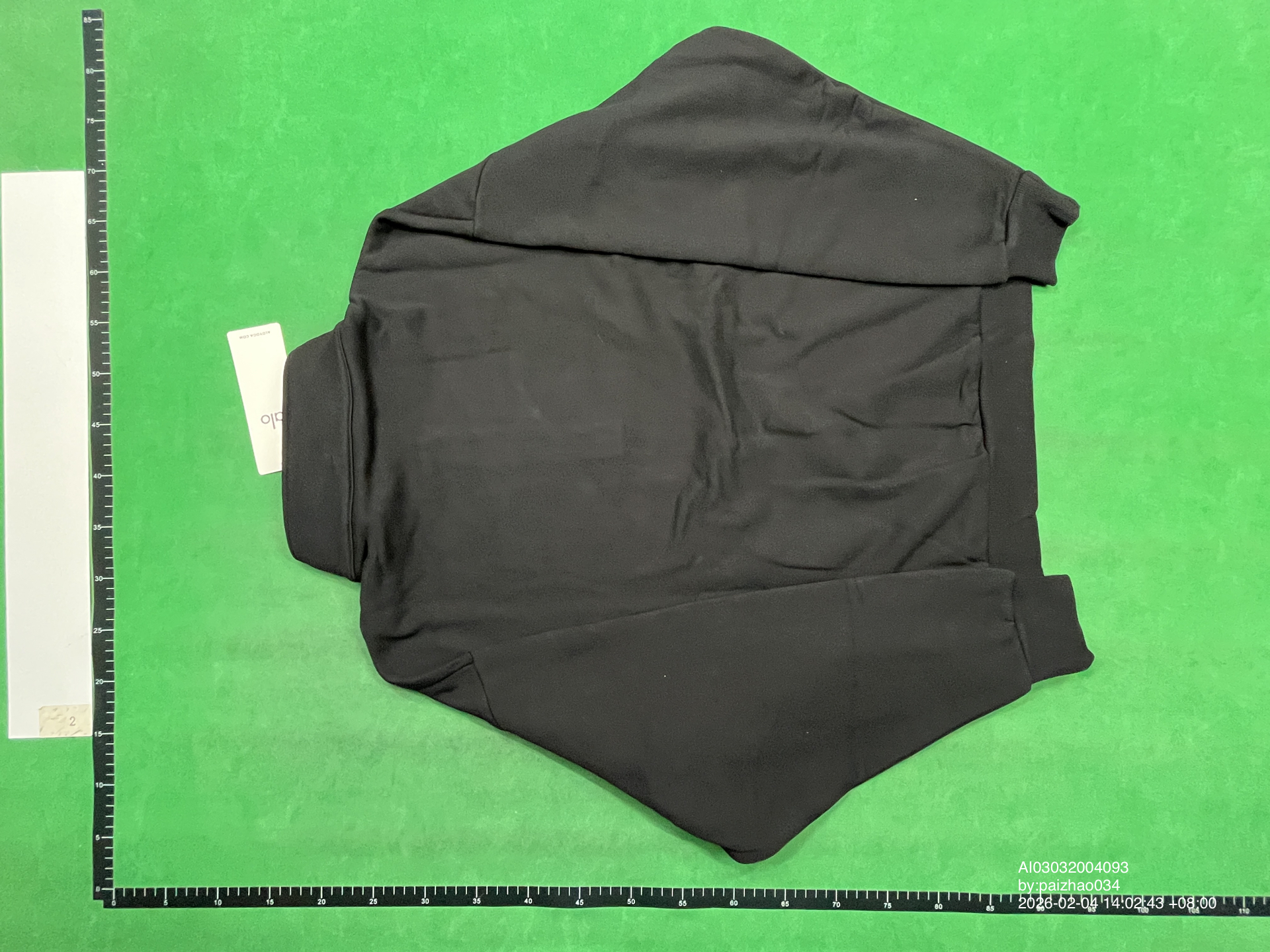 QC Photo - Alo Yoga Accolade Quarter-Zip Sweater