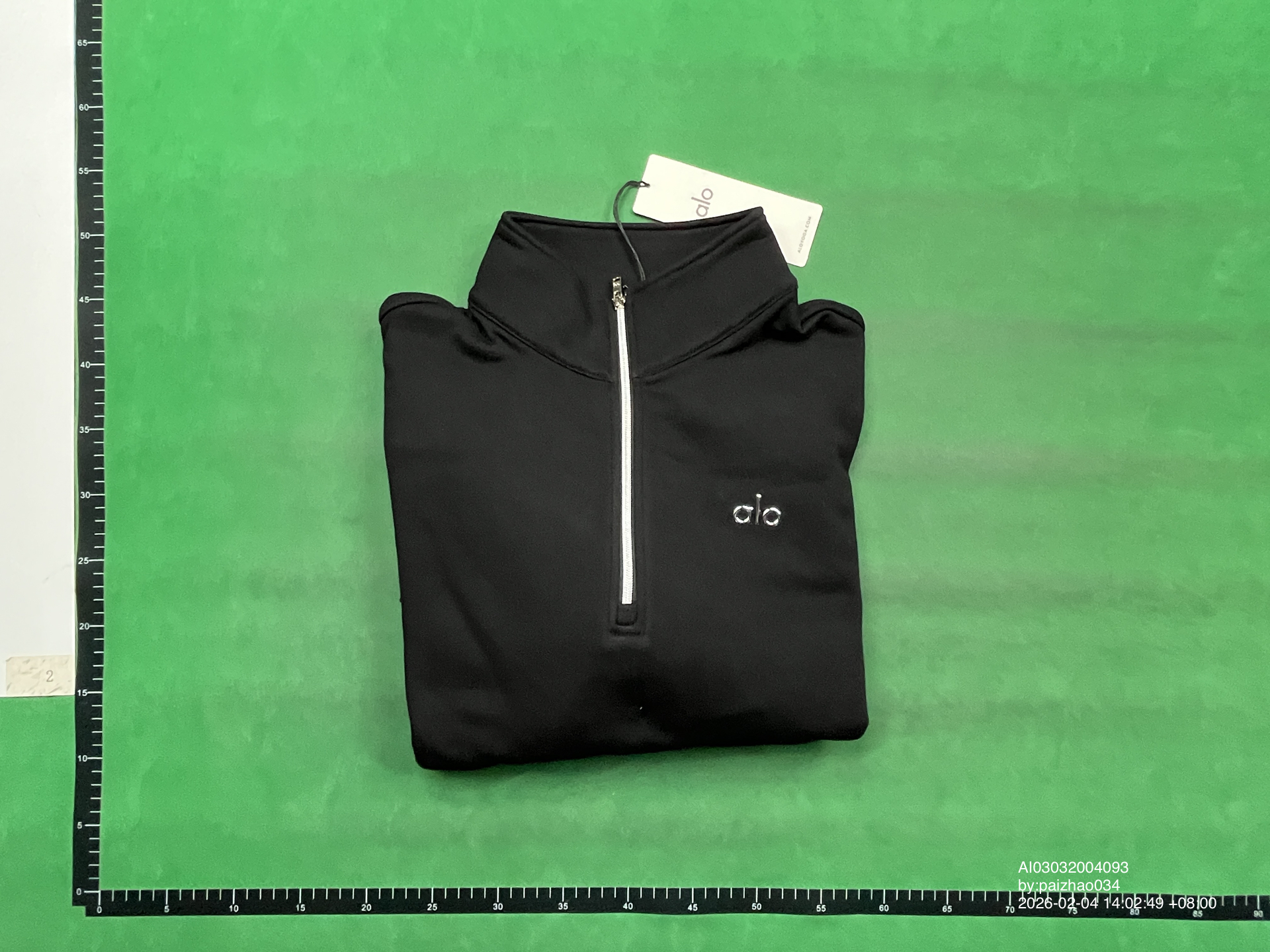 QC Photo - Alo Yoga Accolade Quarter-Zip Sweater