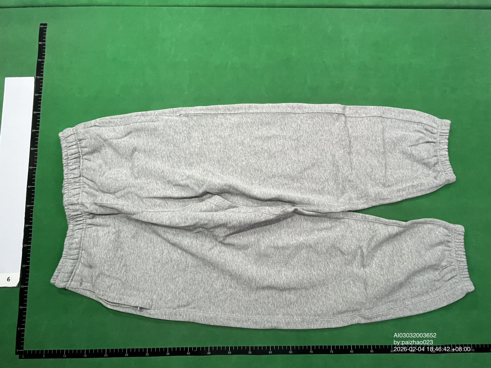 QC Photo - Mobius Dragon Sweatpants Black