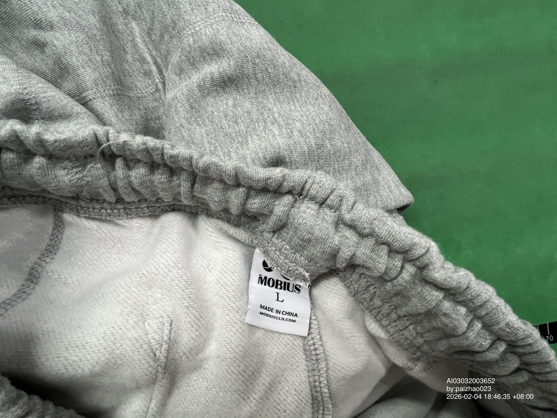 QC Photo - Mobius Dragon Sweatpants Black