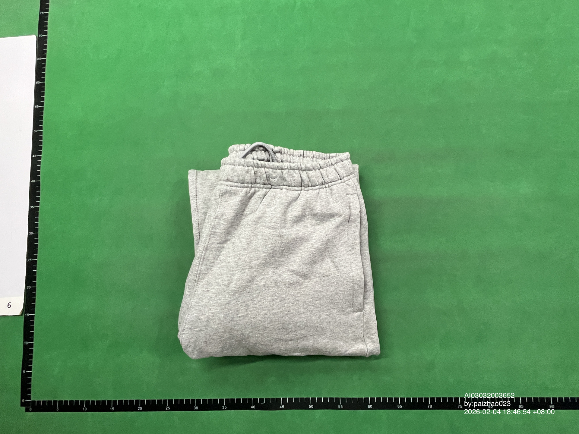 QC Photo - Mobius Dragon Sweatpants Black