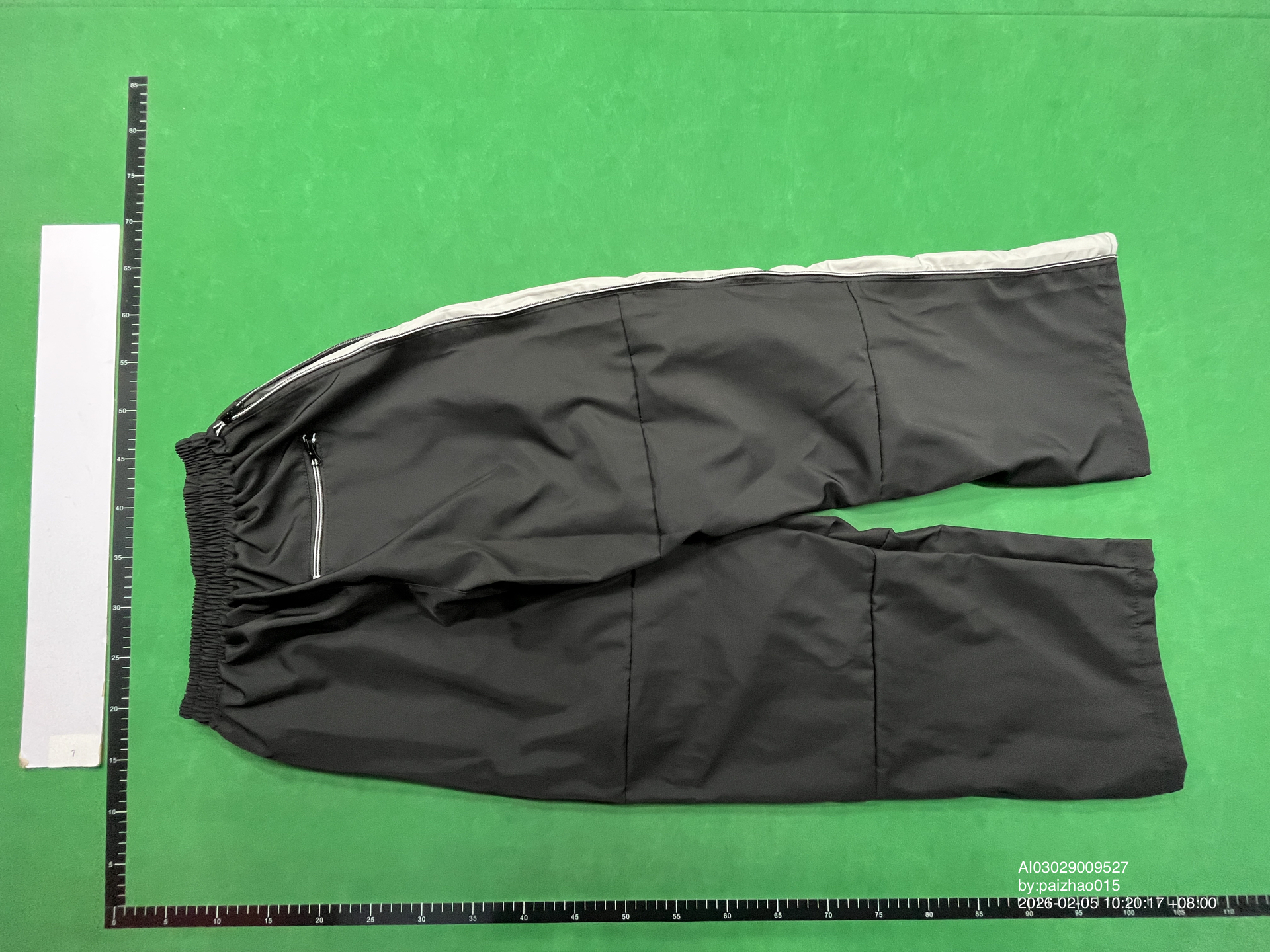 QC Photo - Nike Baggy Track Pants