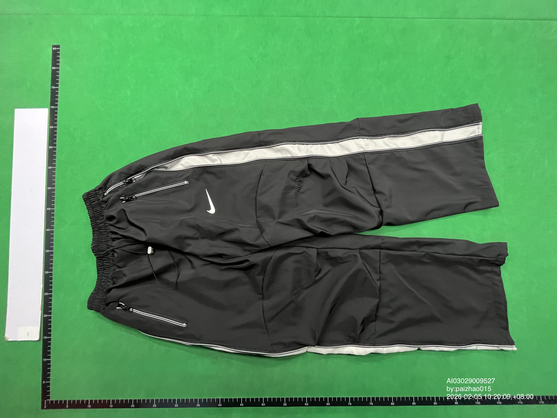 QC Photo - Nike Baggy Track Pants