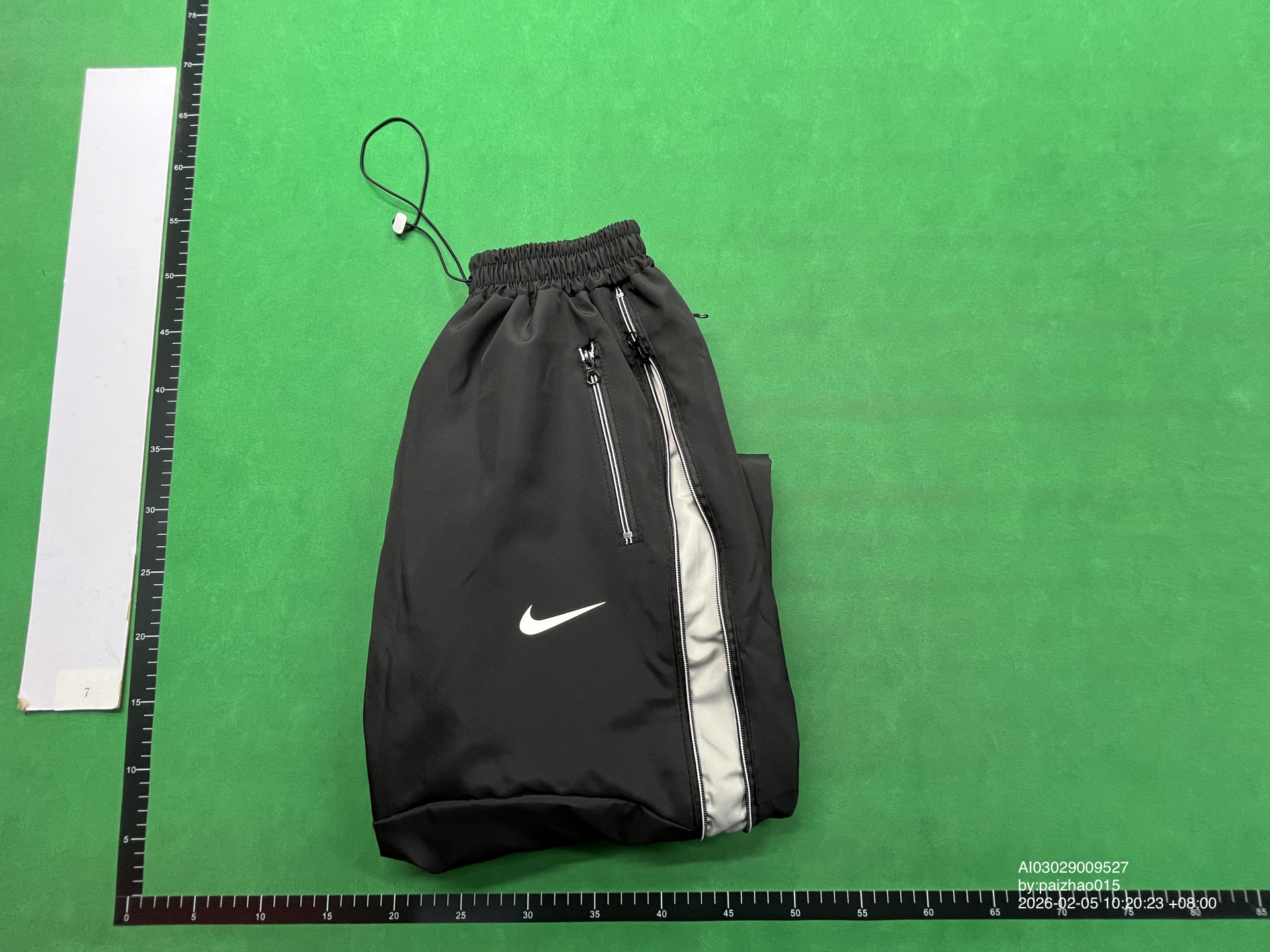 QC Photo - Nike Baggy Track Pants