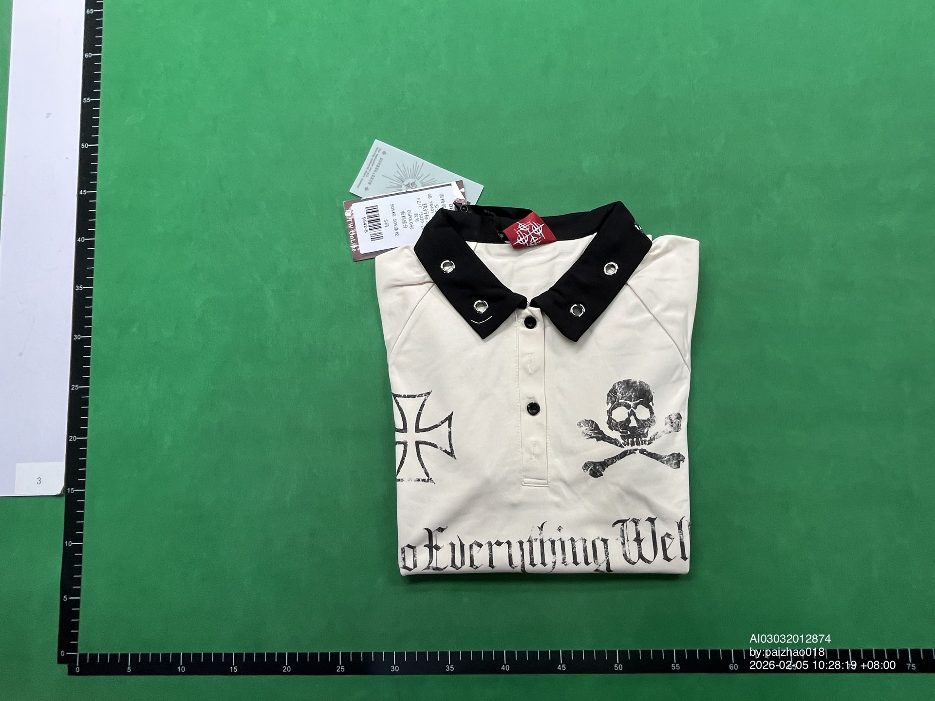 QC Photo - DETW Skull Polo