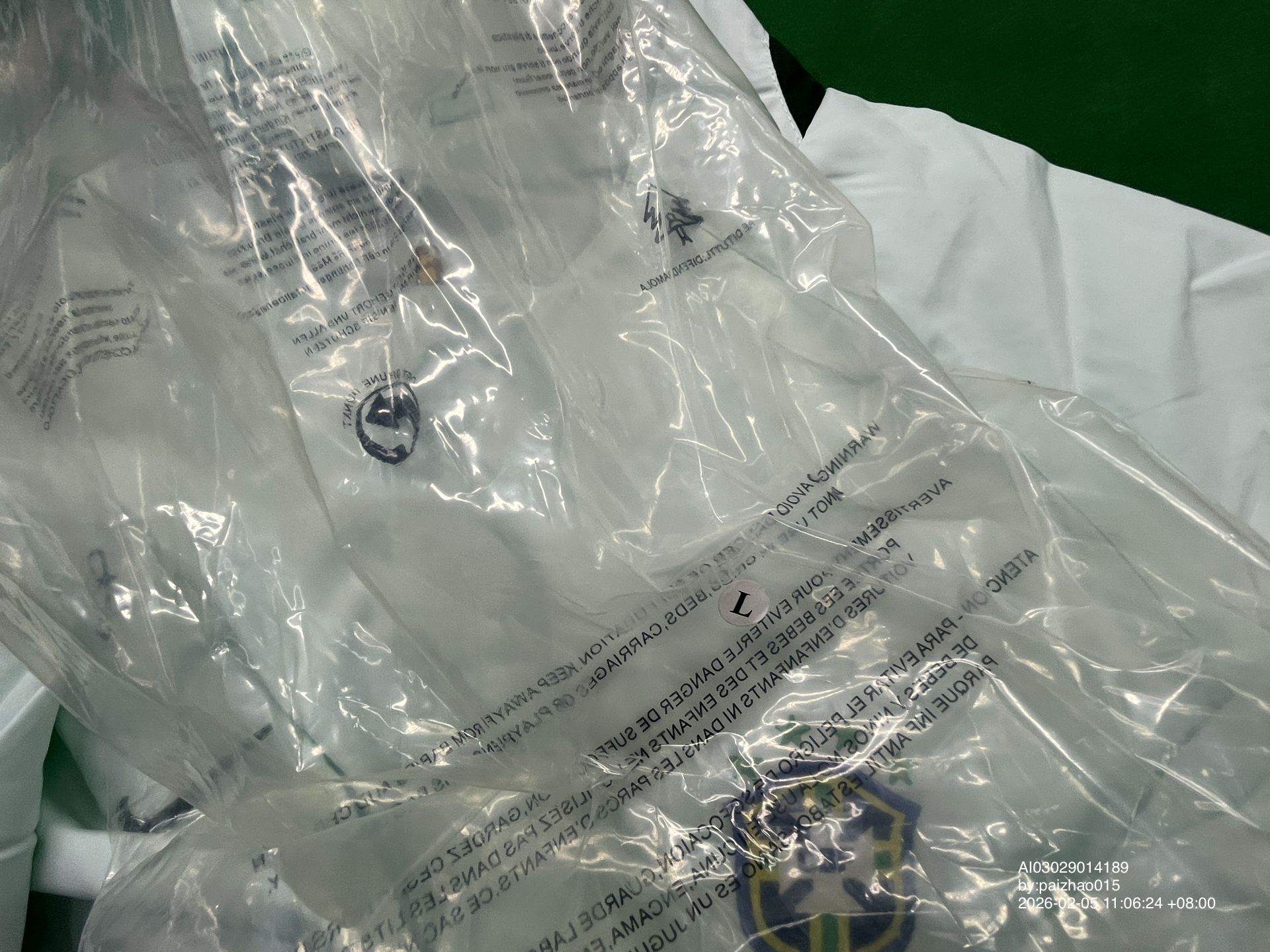 QC Photo - Nike Retro 2002 Brazil Track Jacket + Pants