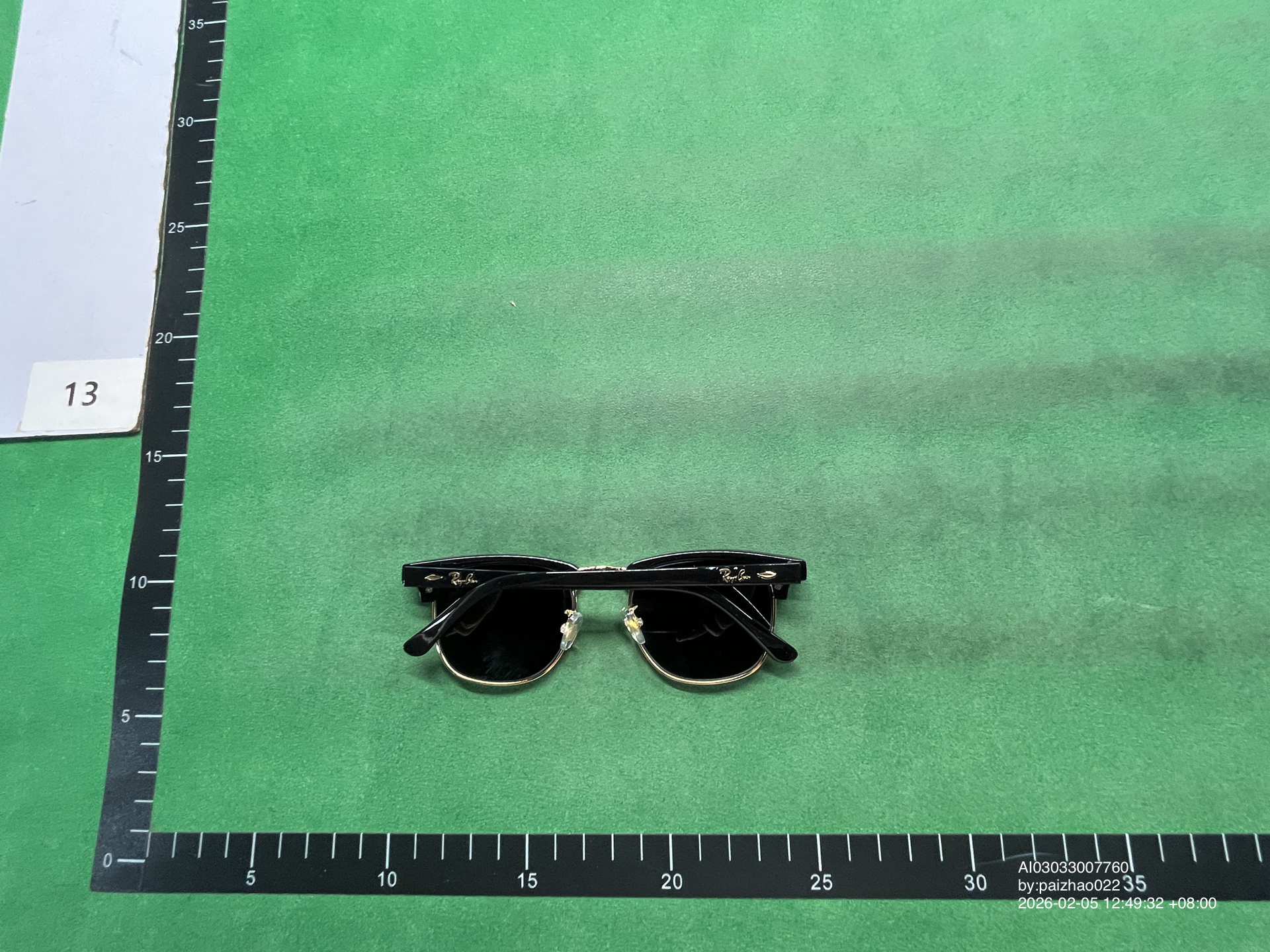 QC Photo - 7 OPTIONS