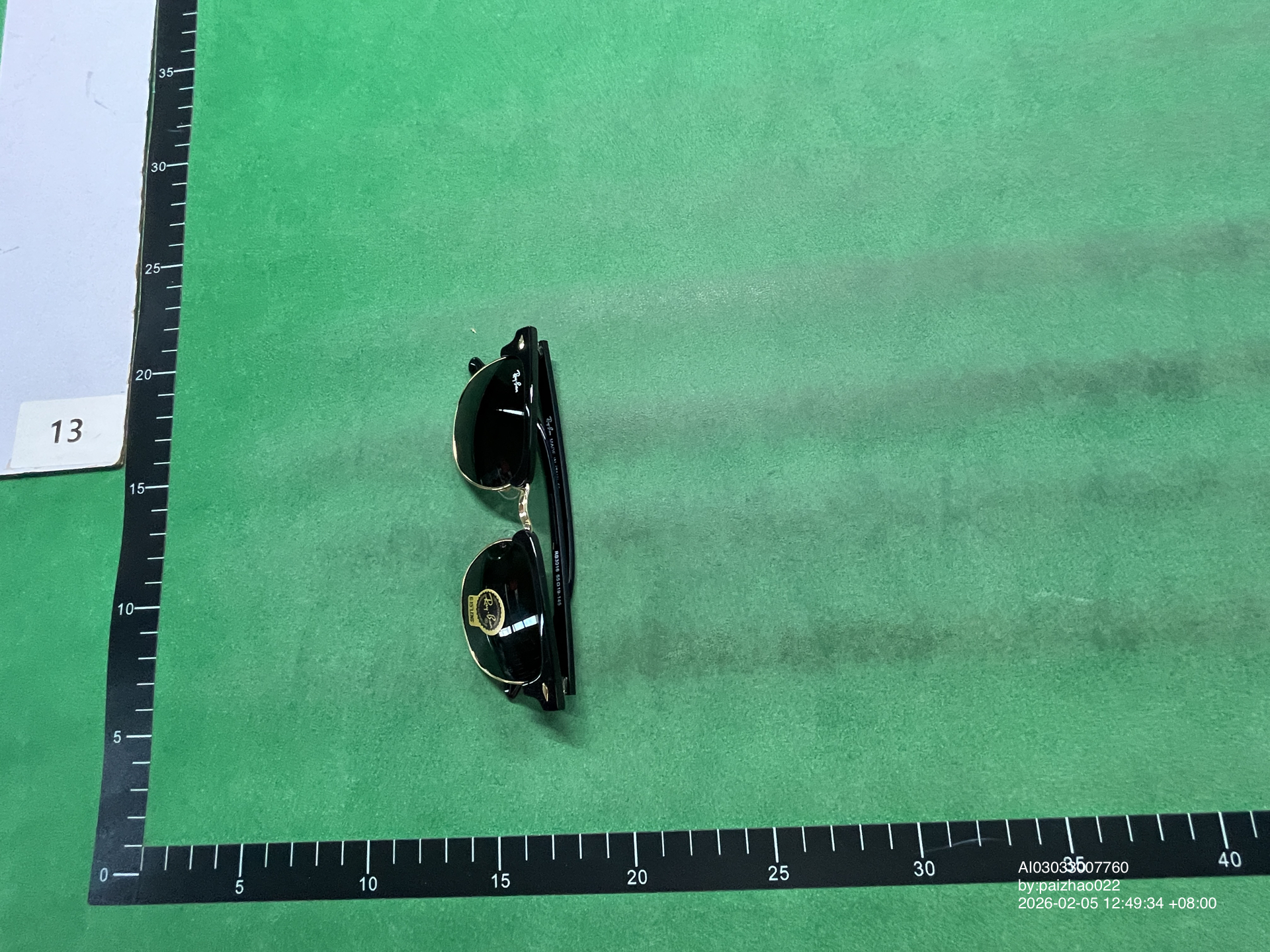 QC Photo - 7 OPTIONS