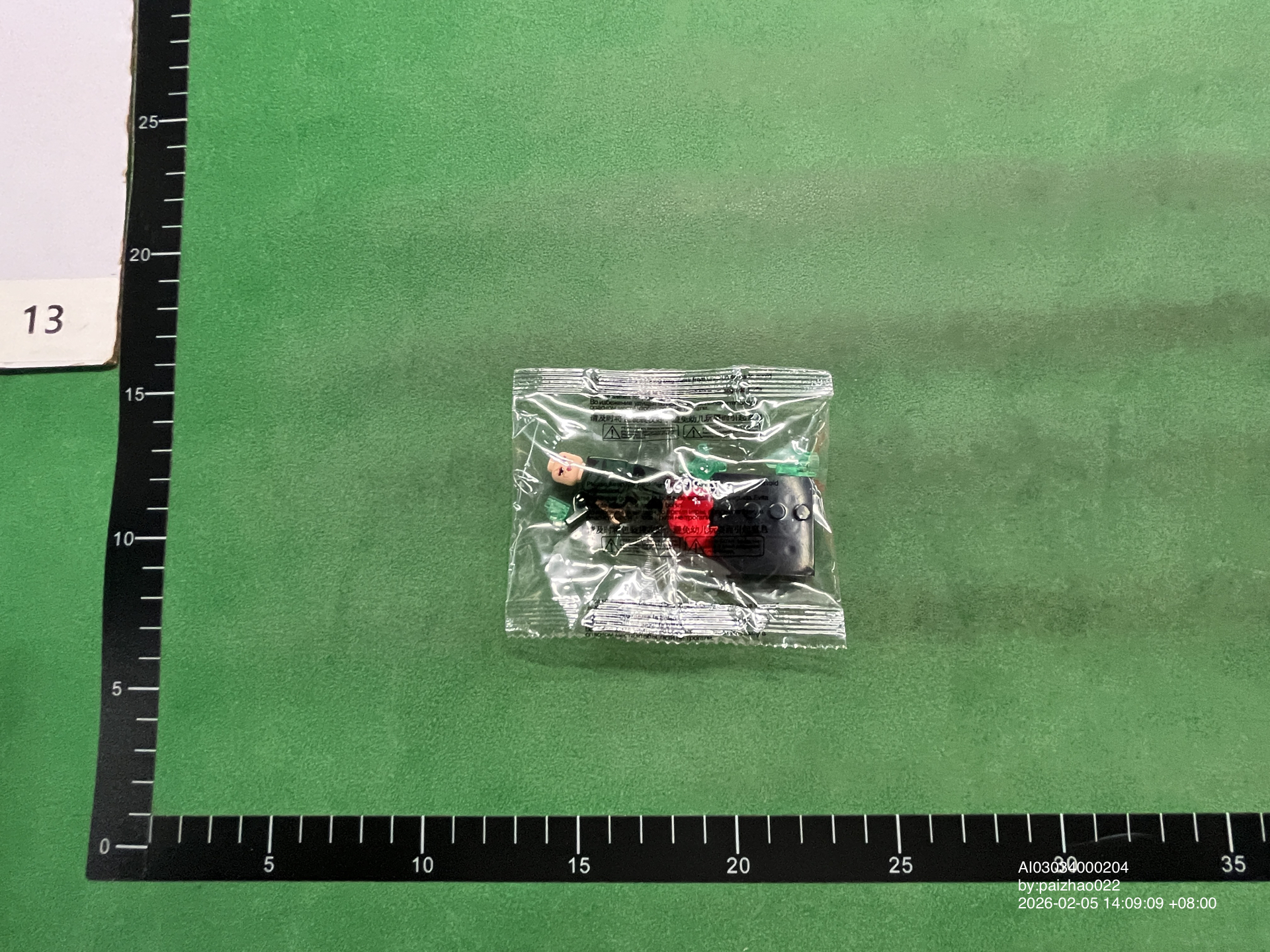 QC Photo - Lego JoJo's Bizarre Adventure Figures #1