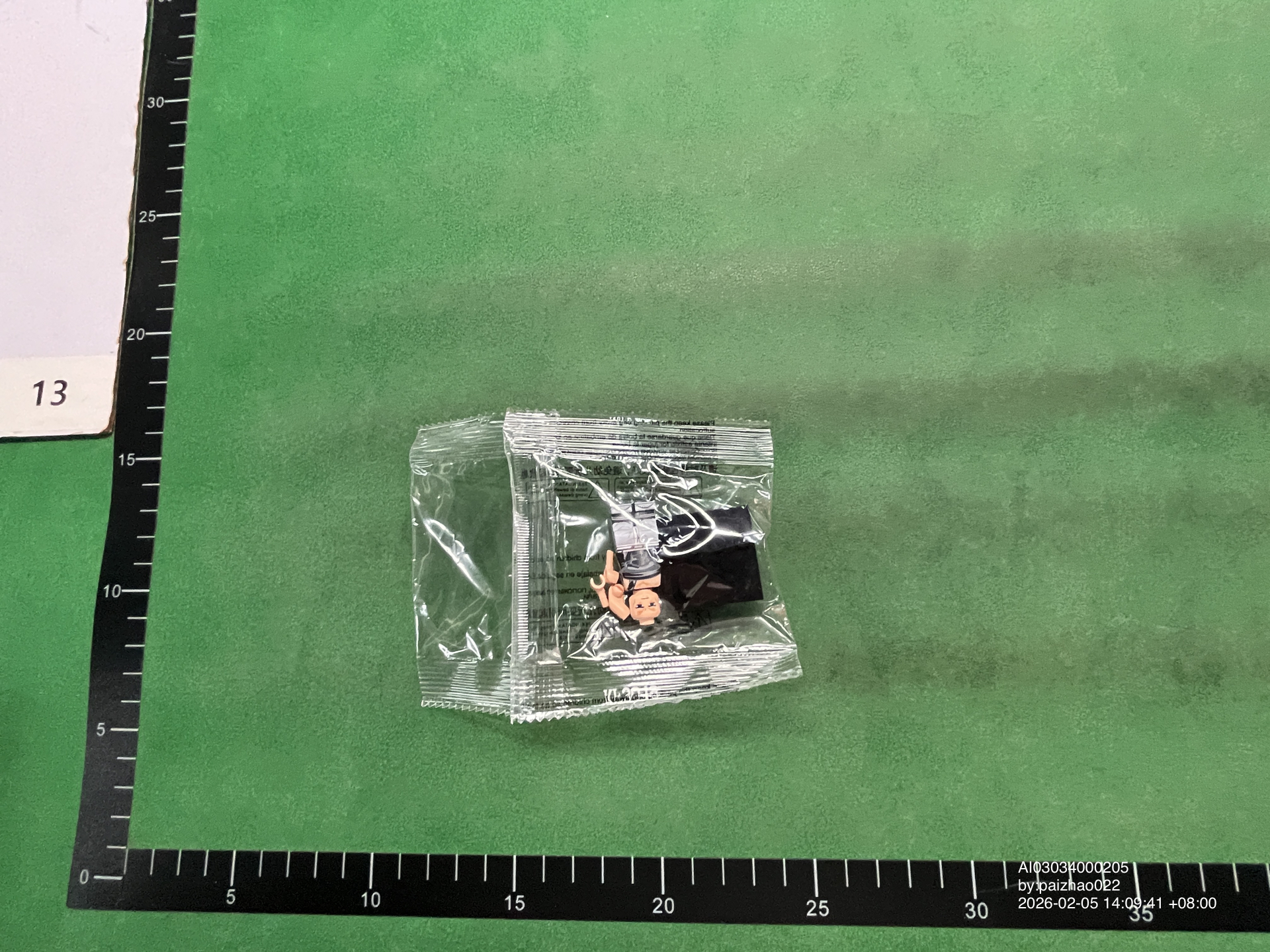 QC Photo - Lego JoJo's Bizarre Adventure Figures #1