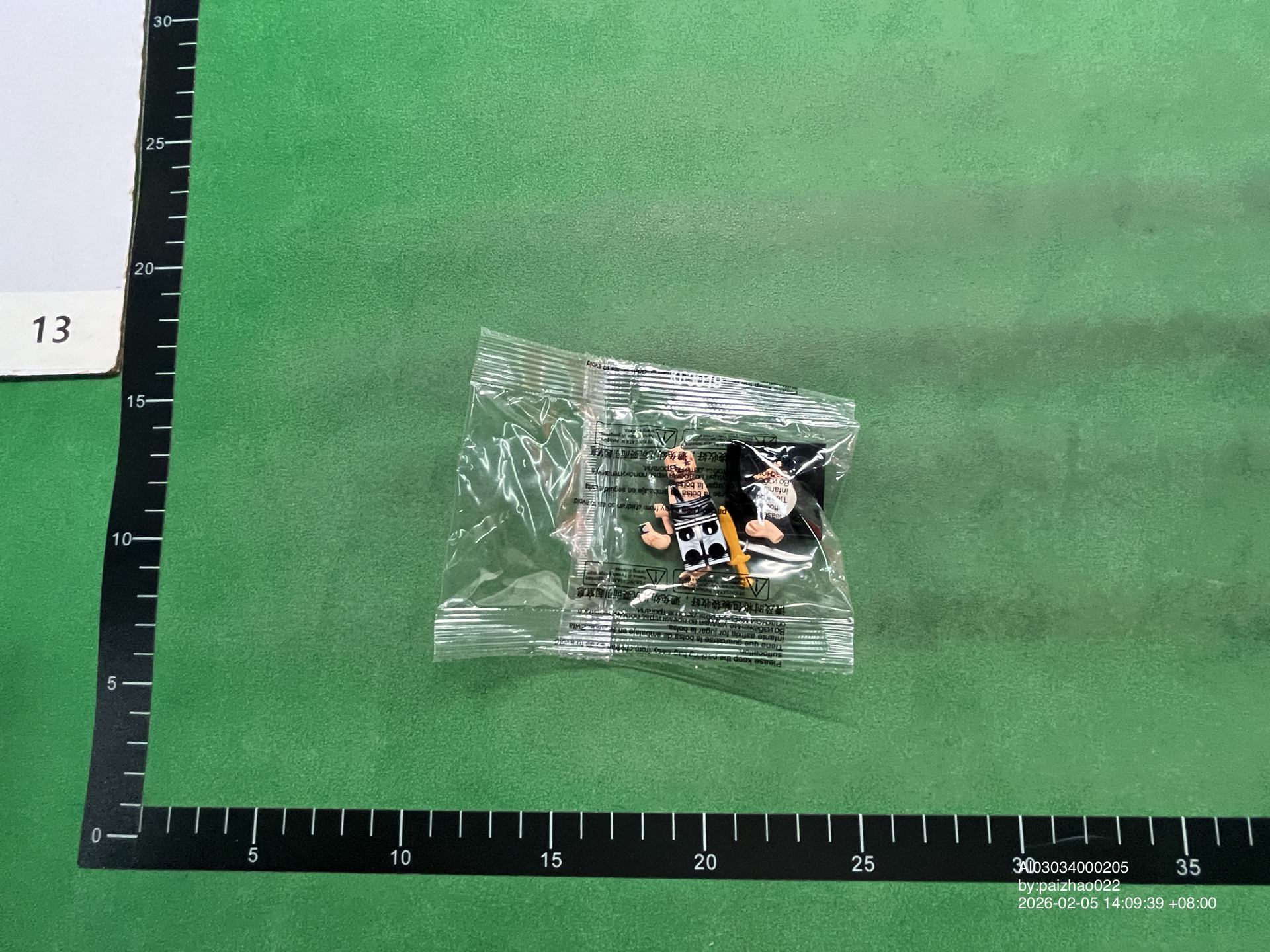 QC Photo - Lego JoJo's Bizarre Adventure Figures #1