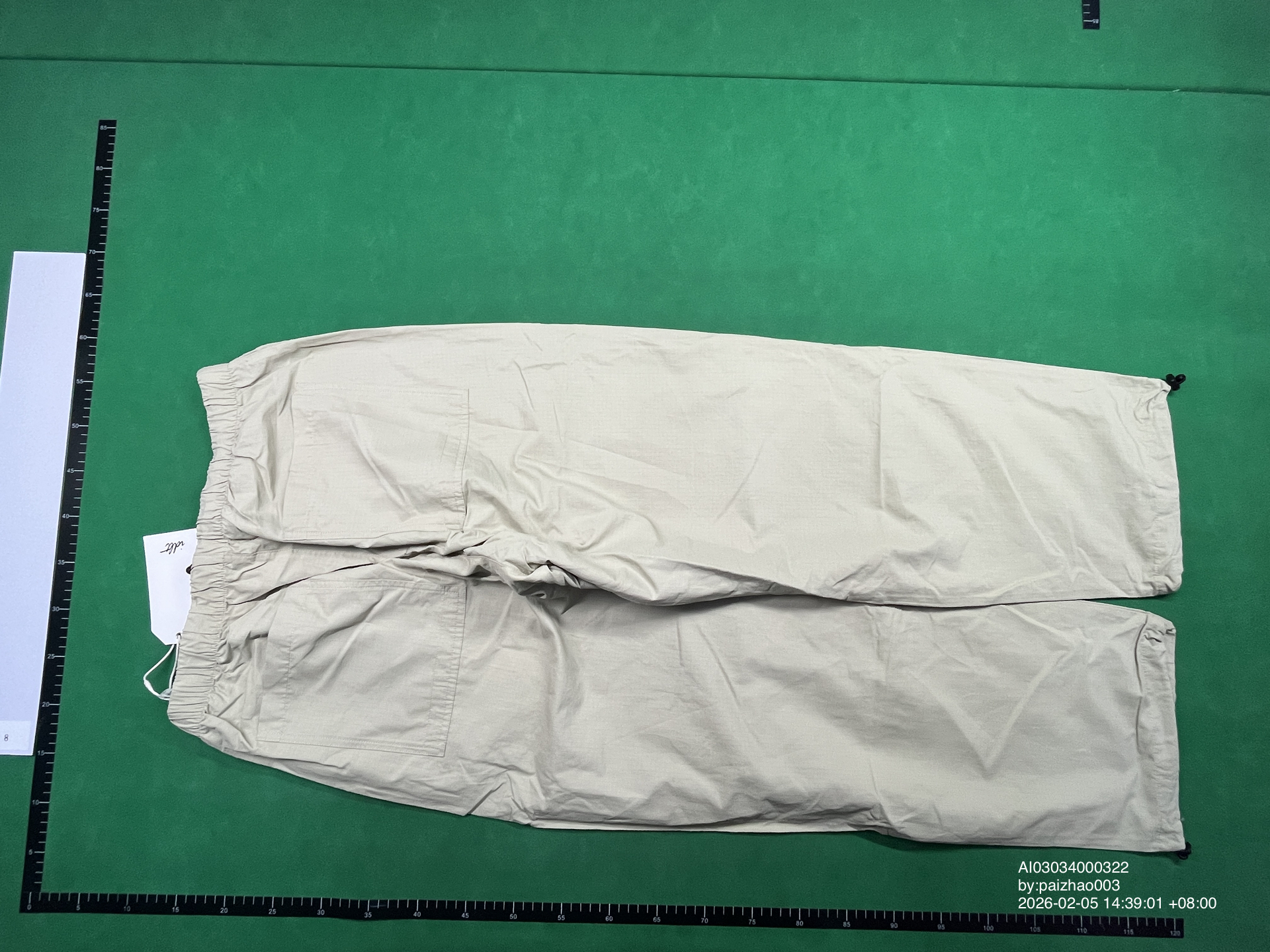 QC Photo - Unbranded Blank Nylon Pants