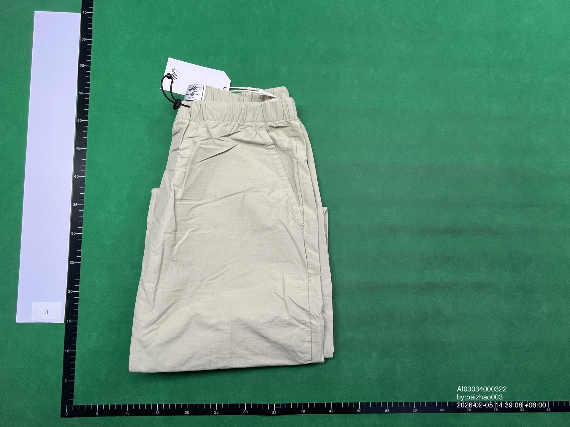 QC Photo - Unbranded Blank Nylon Pants