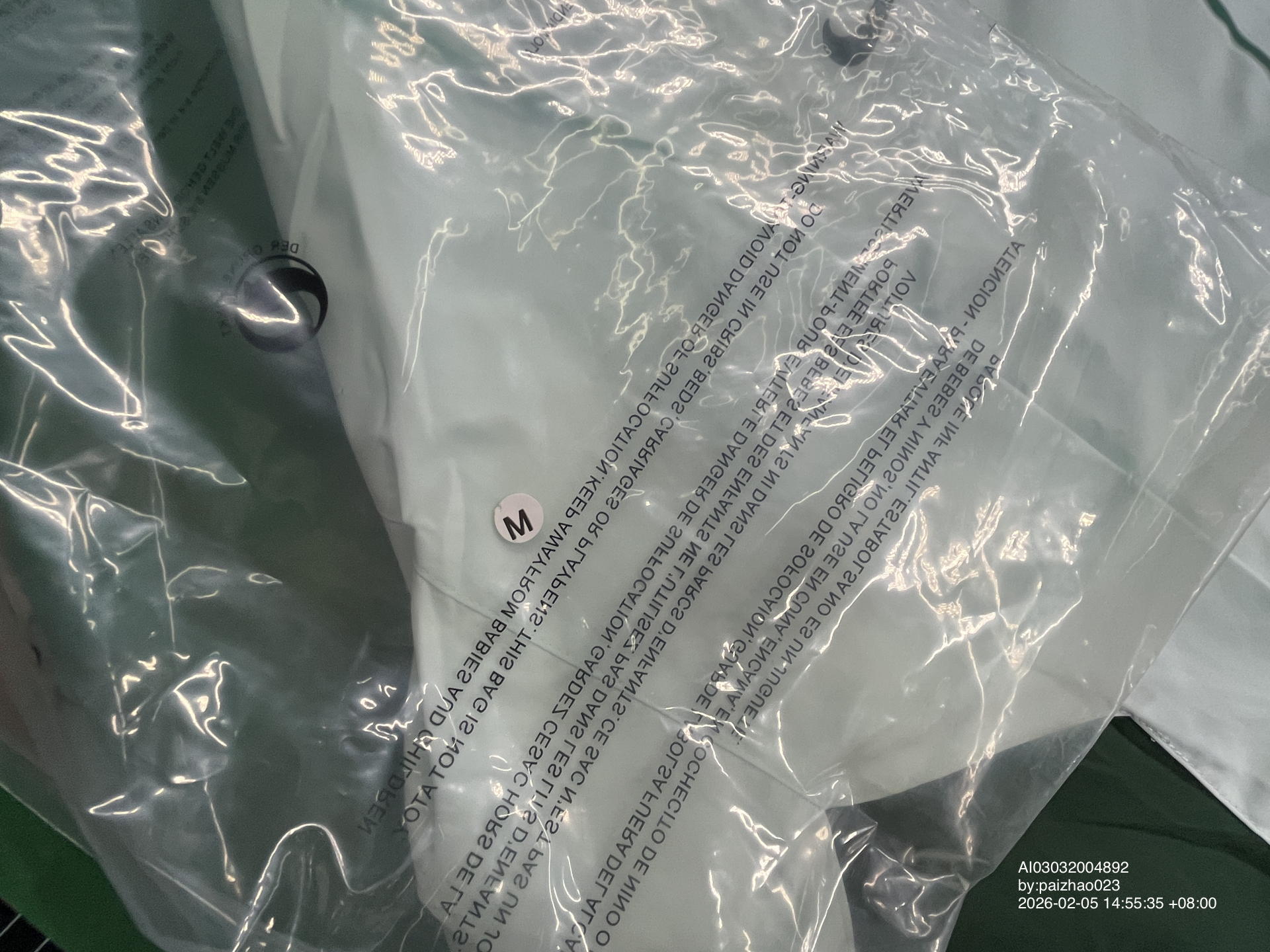 QC Photo - Nike Retro 2002 Brazil Track Jacket + Pants