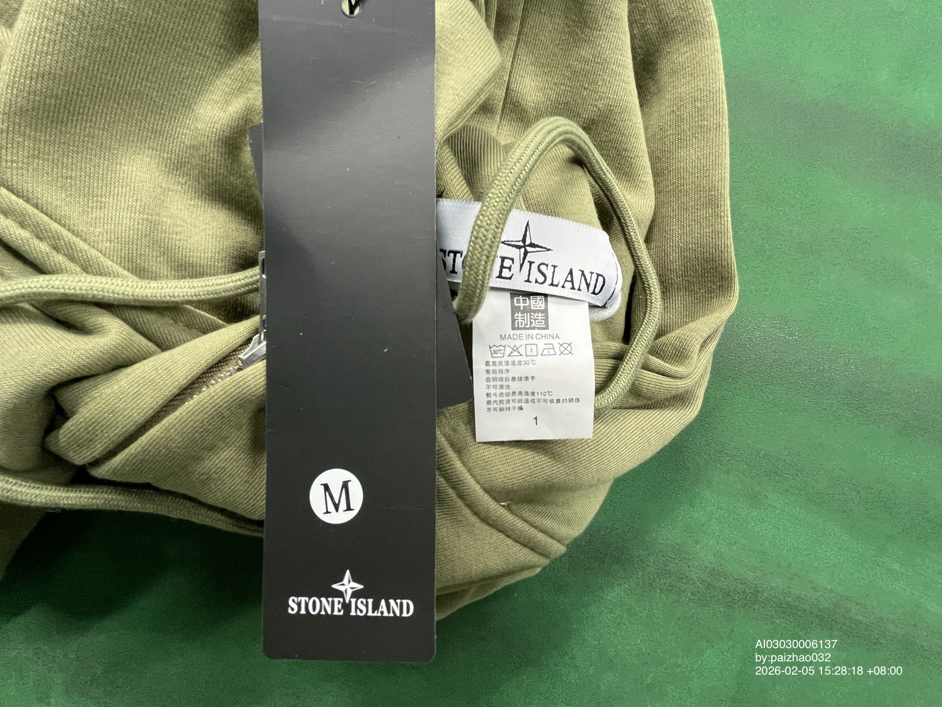 QC Photo - Stone Island Zip Up Hoodie (14 Colors)