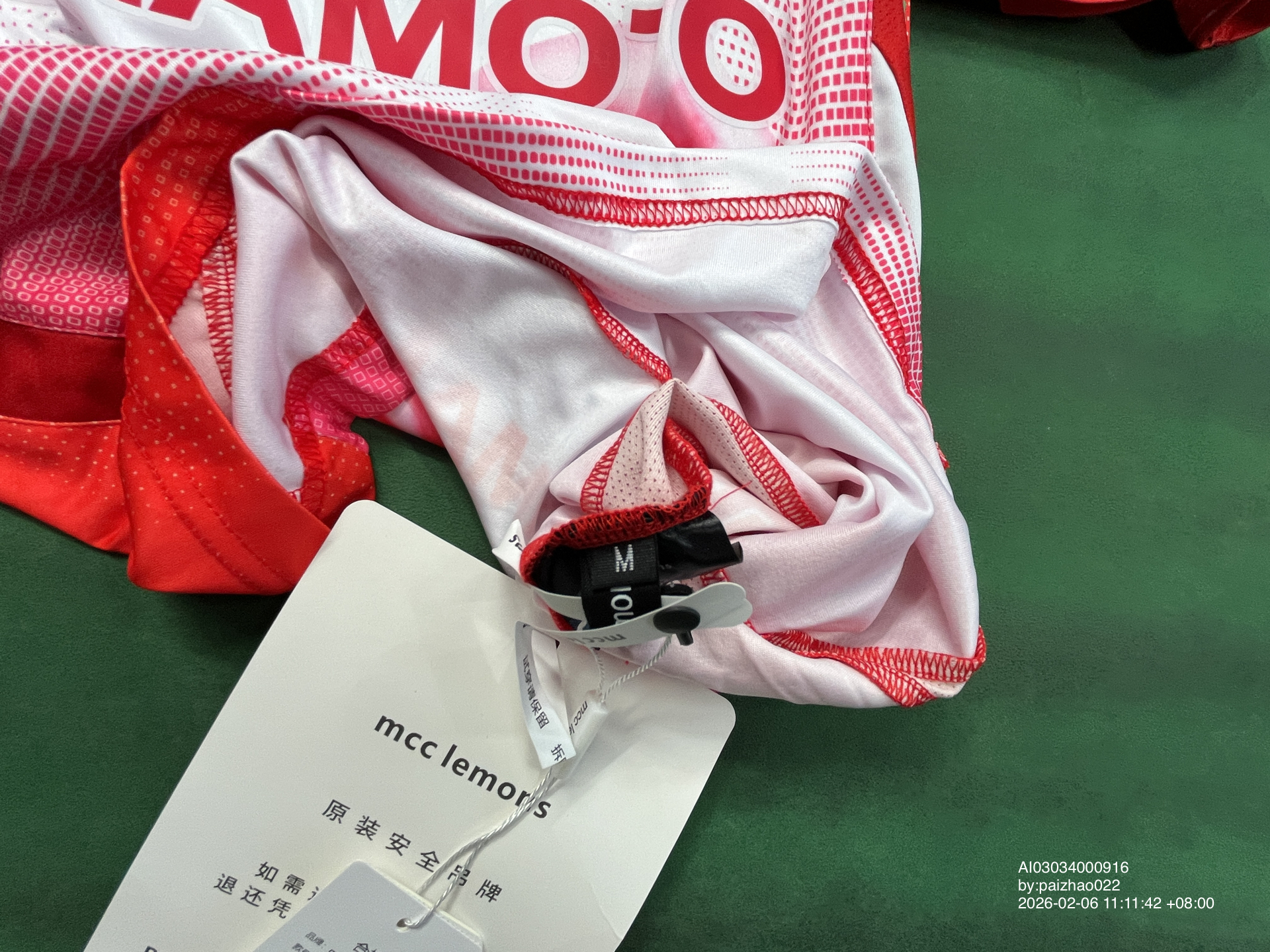 QC Photo - Palace Y-3 Football Jersey White/Red