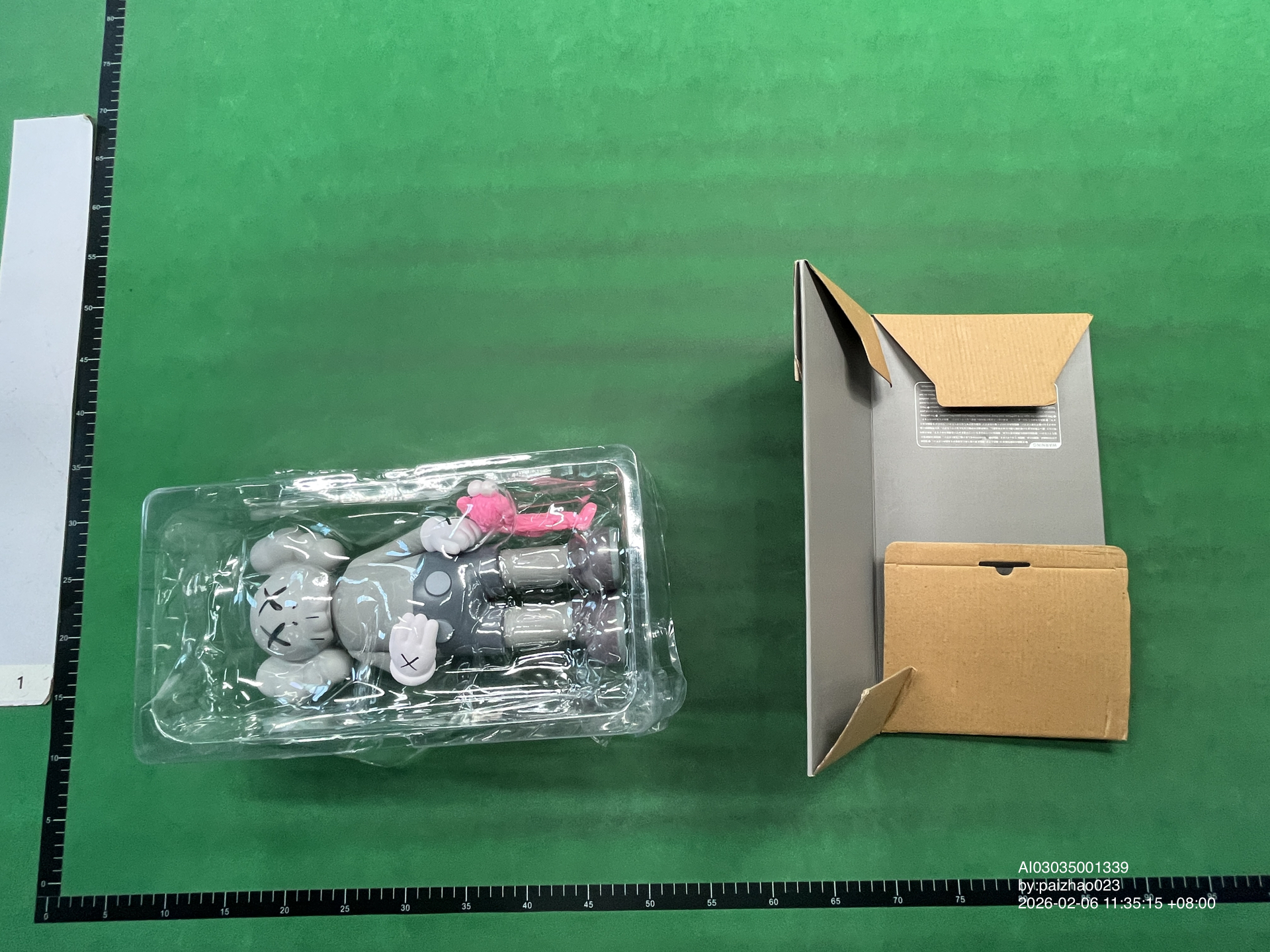 QC Photo - 28cm Kaws Figures (8 Variants)