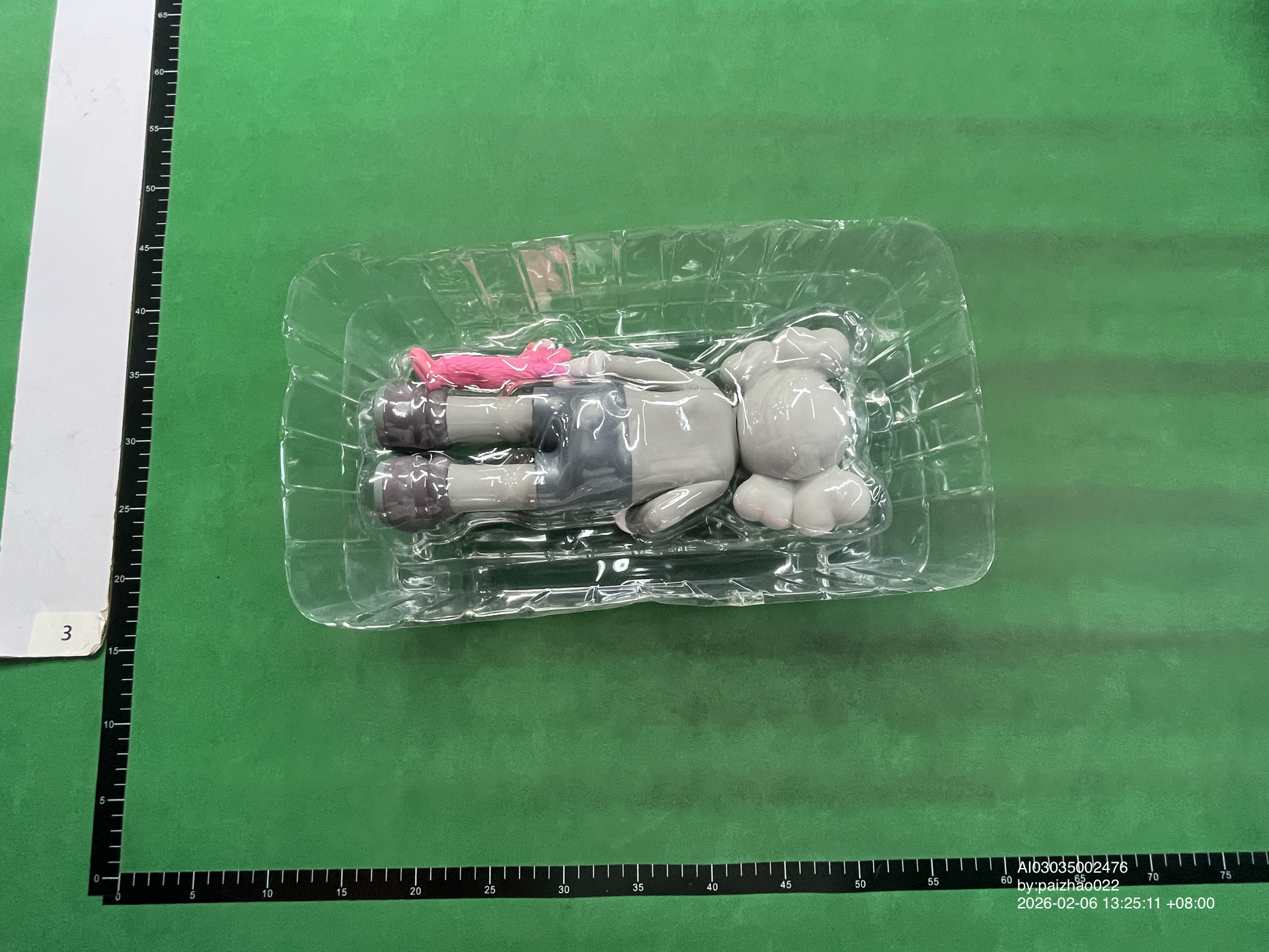 QC Photo - 28cm Kaws Figures (8 Variants)