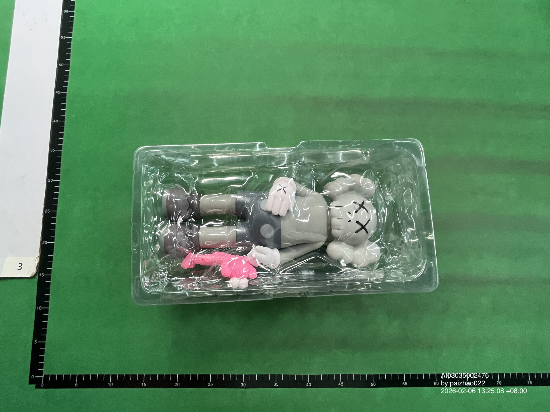QC Photo - 28cm Kaws Figures (8 Variants)