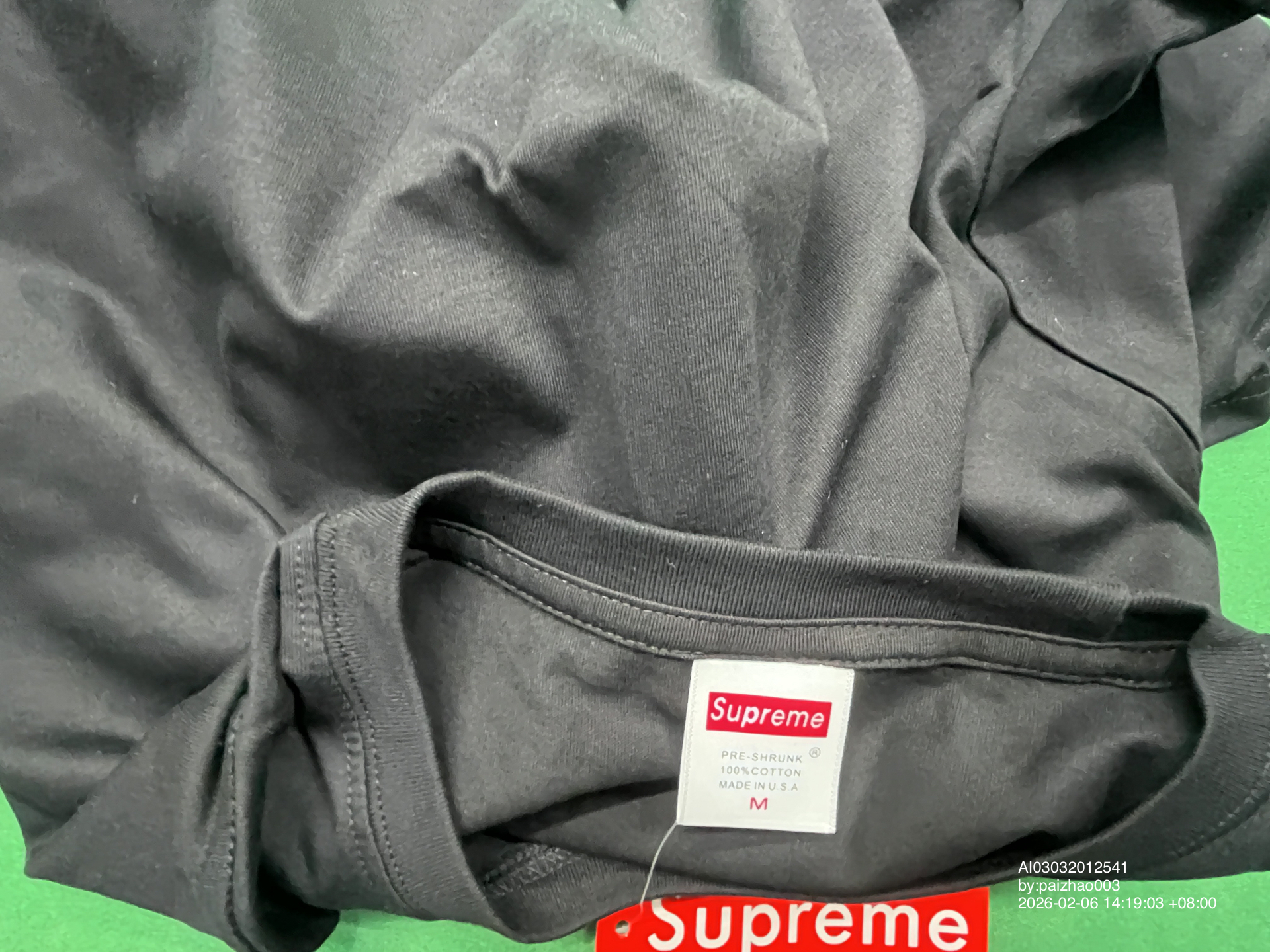 QC Photo - Supreme X Kaws Tee