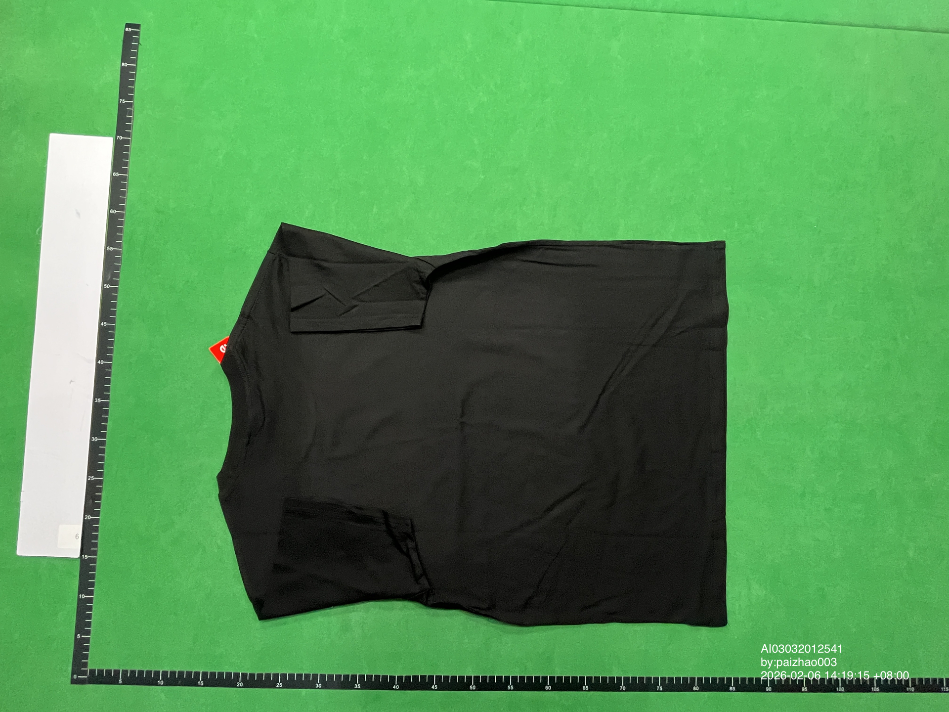 QC Photo - Supreme X Kaws Tee