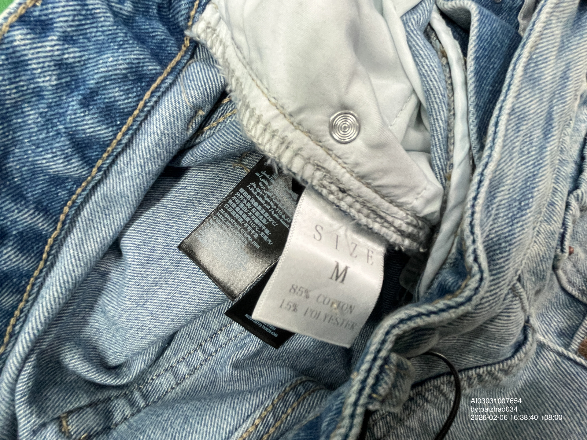 QC Photo - Balenciaga Washed Denim Jeans