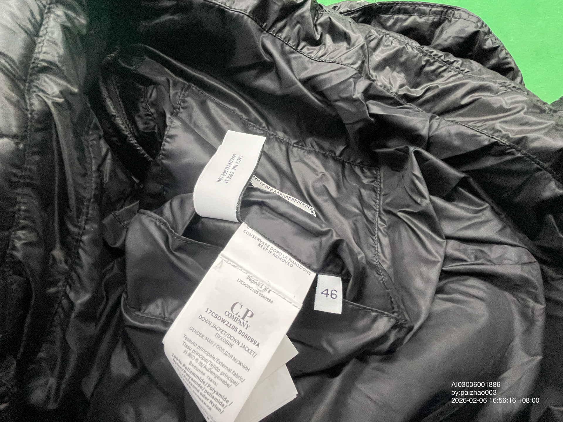 QC Photo - C.P Company Puffer Jacket Green