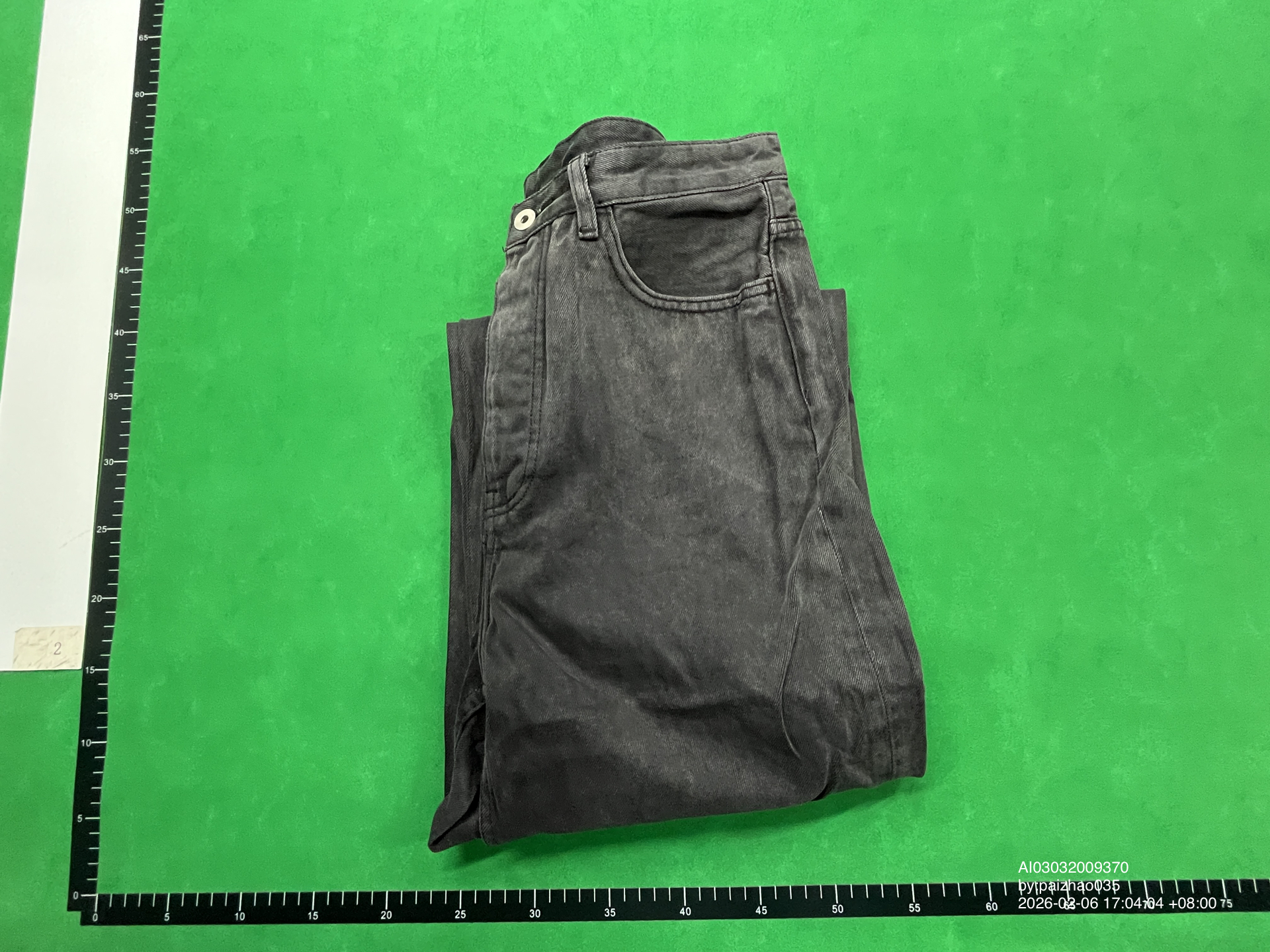 QC Photo - Vuja De 009 WES Grey Baggy Washed Jeans