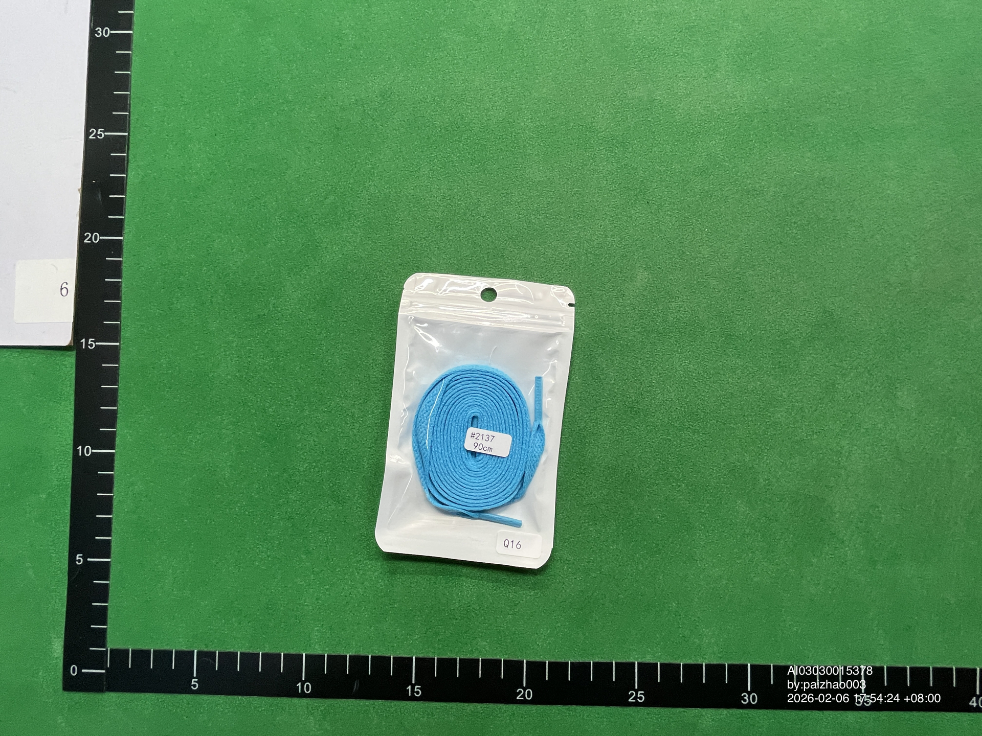 QC Photo - Air Jordan Shoelaces