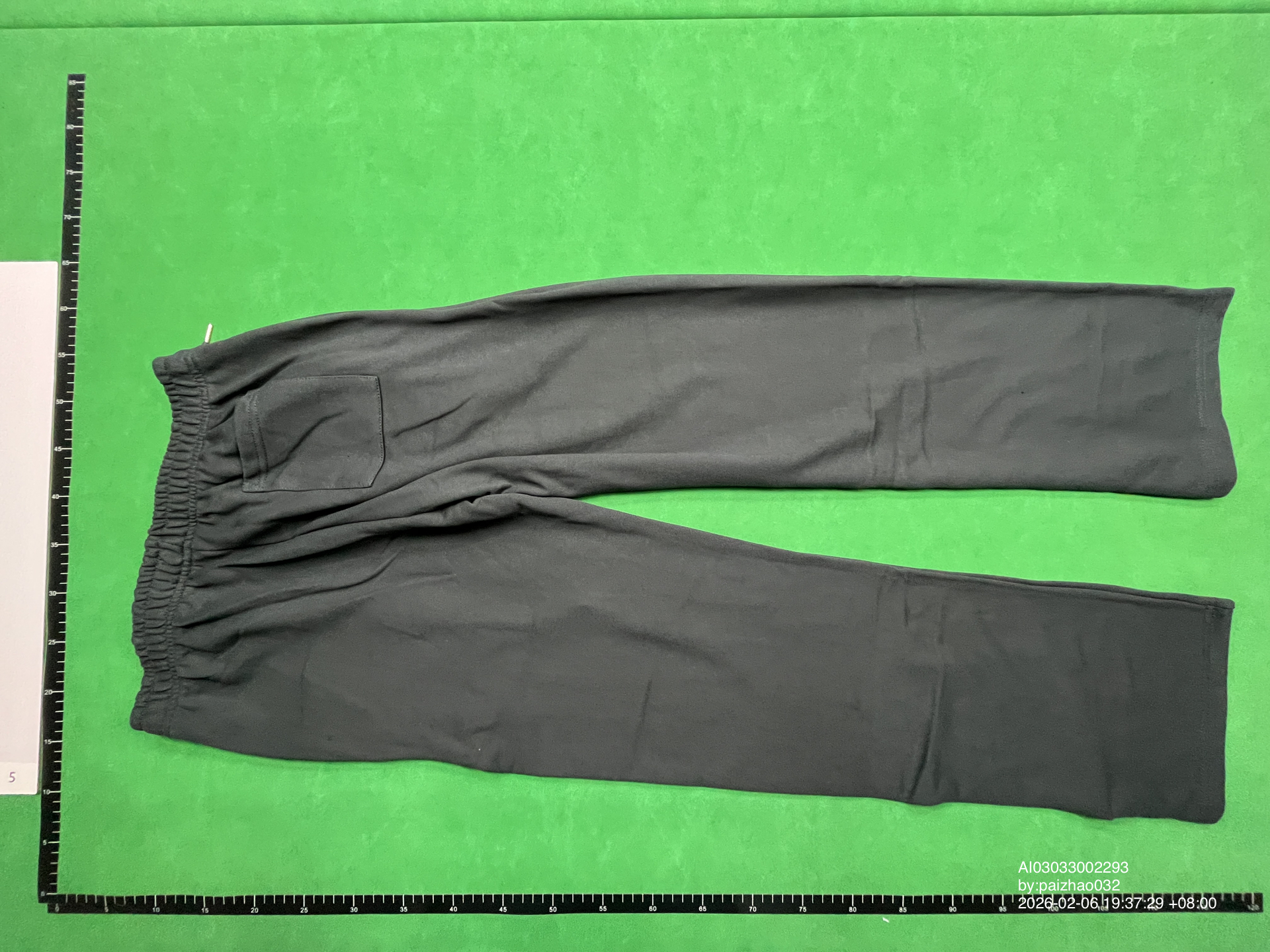 QC Photo - Broken Planet Into The Abyss Hoodie