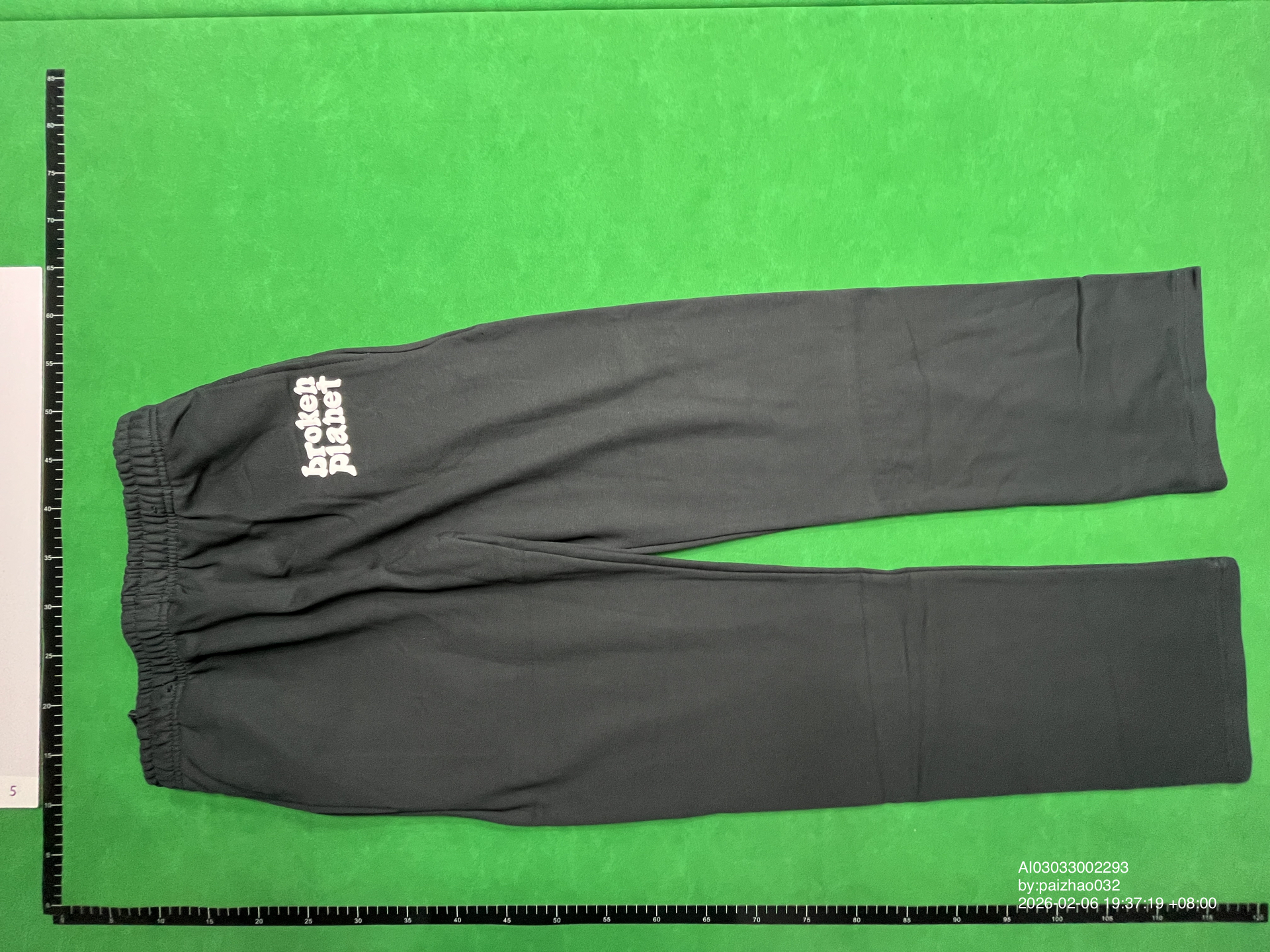 QC Photo - Broken Planet Into The Abyss Hoodie