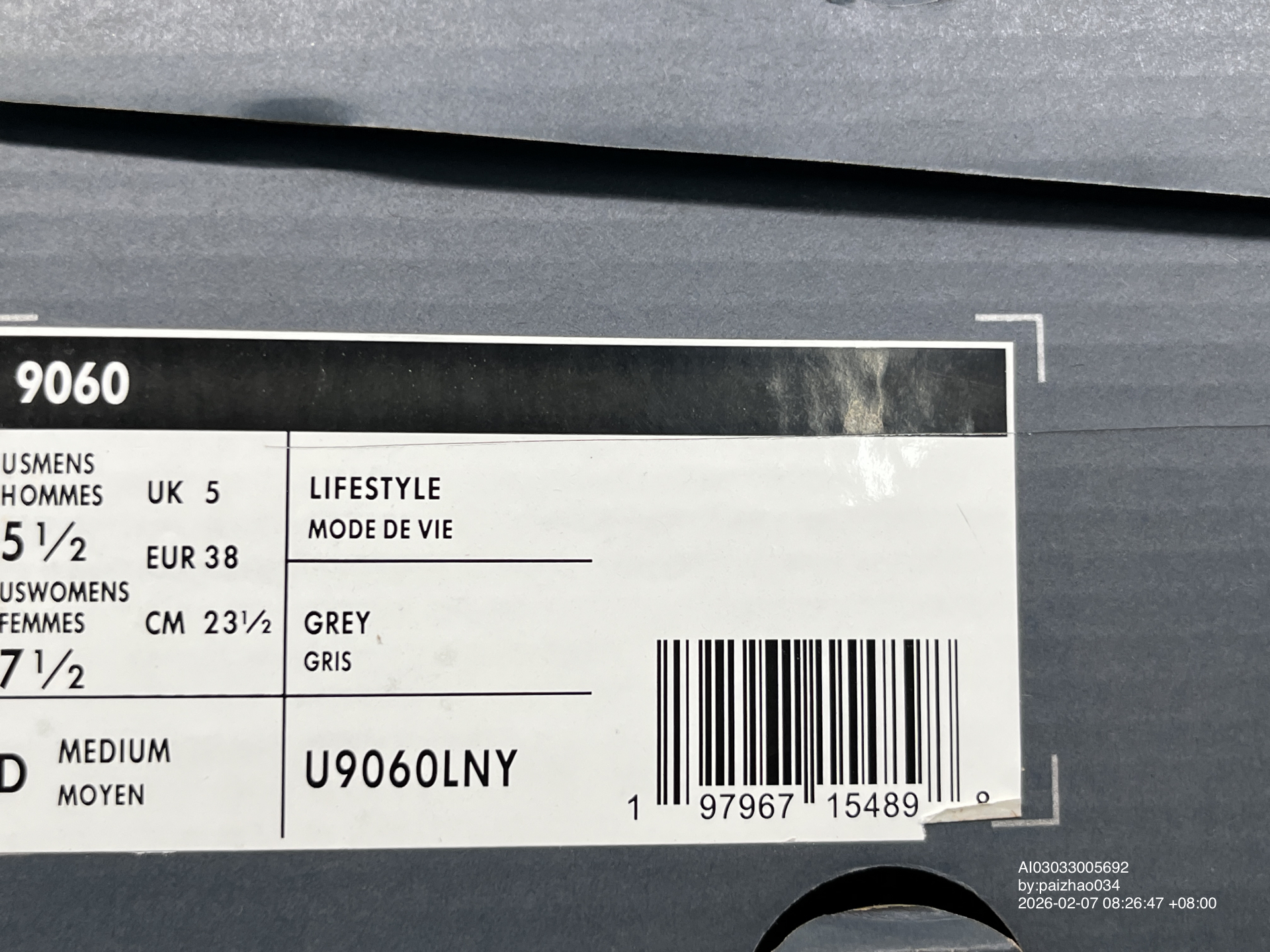 QC Photo - New Balance 9060