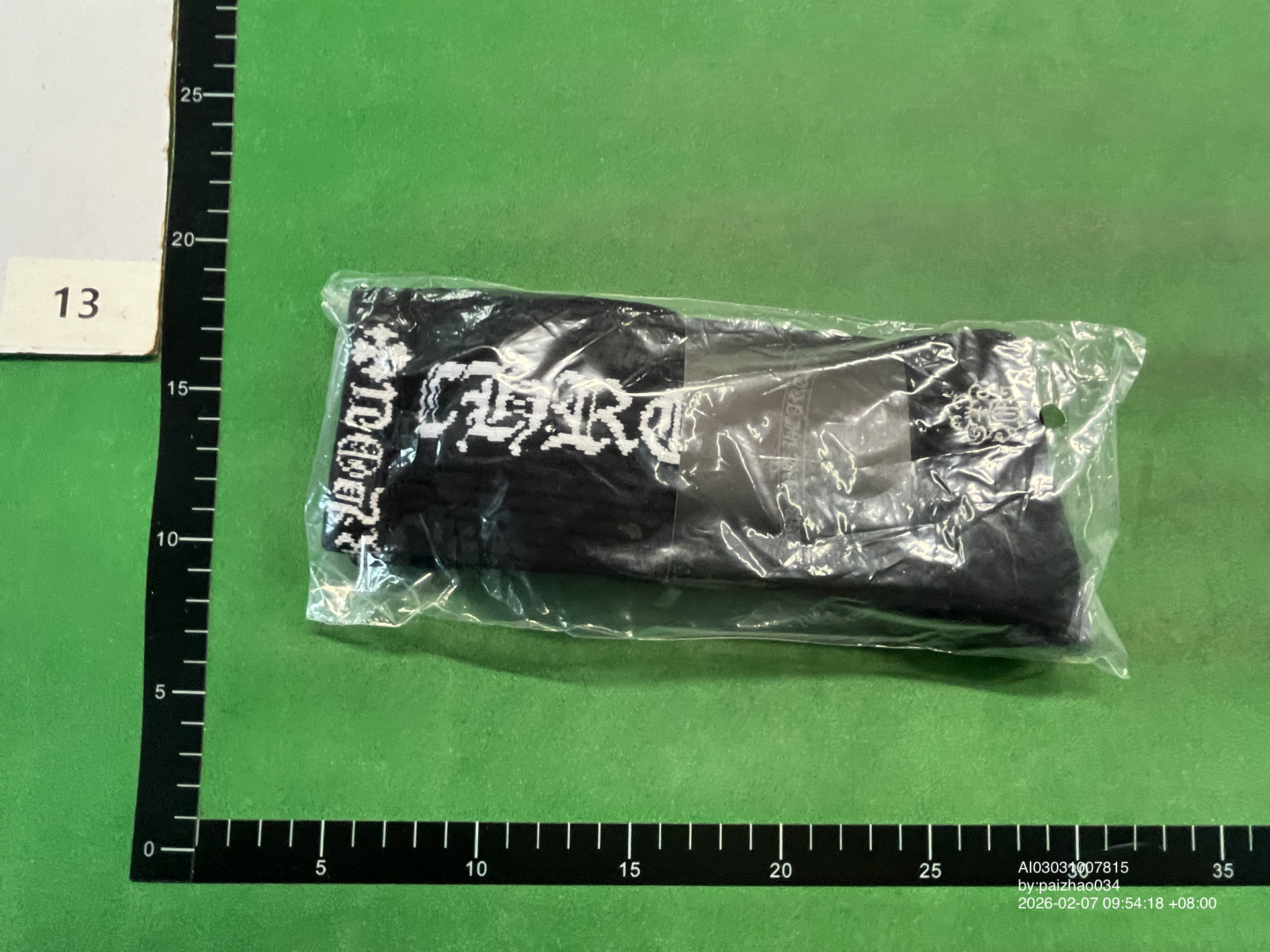 QC Photo - Chrome Hearts Socks #2