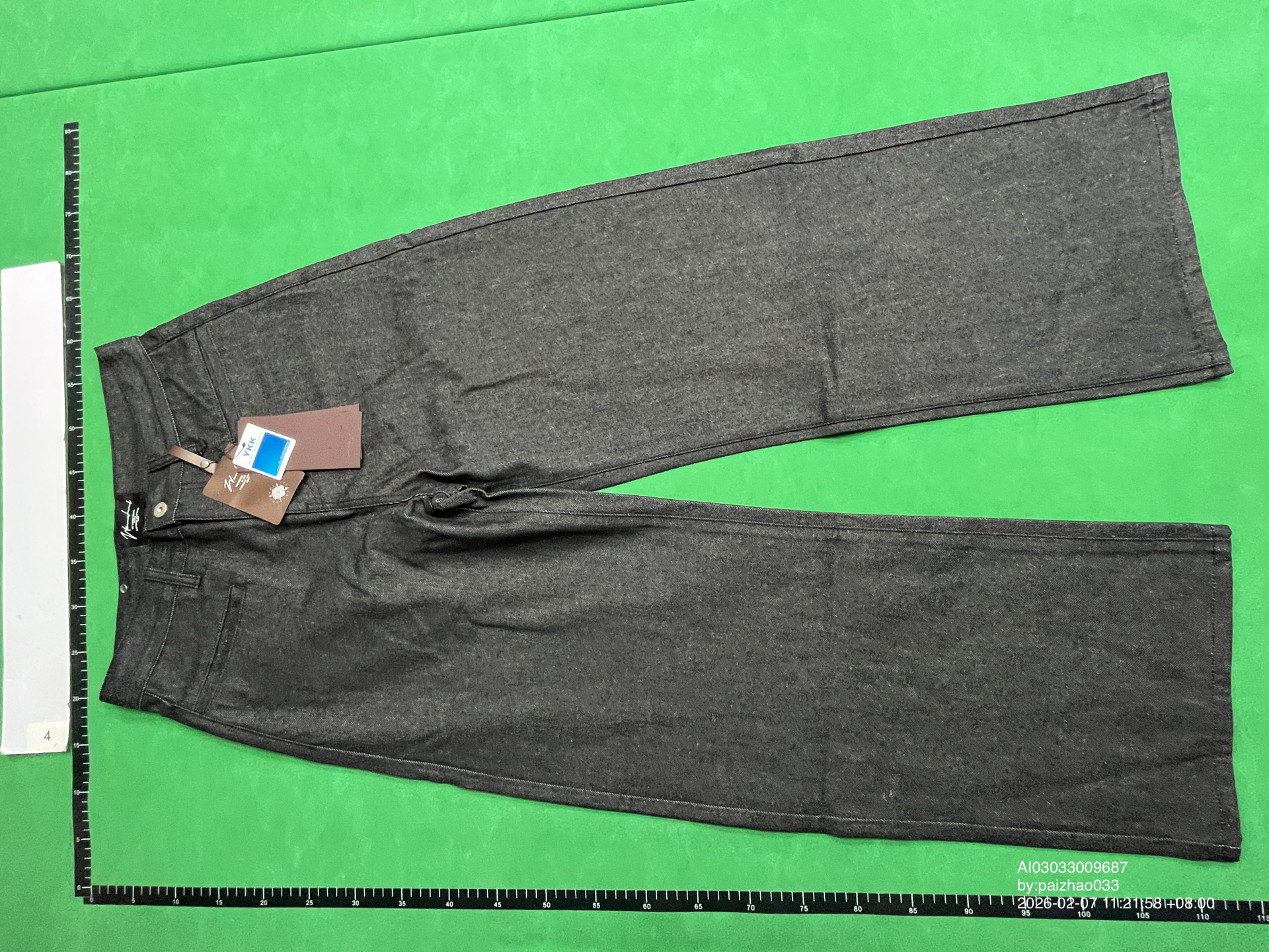 QC Photo - WANNA LAB 13oz Raw Denim Baggy Jeans