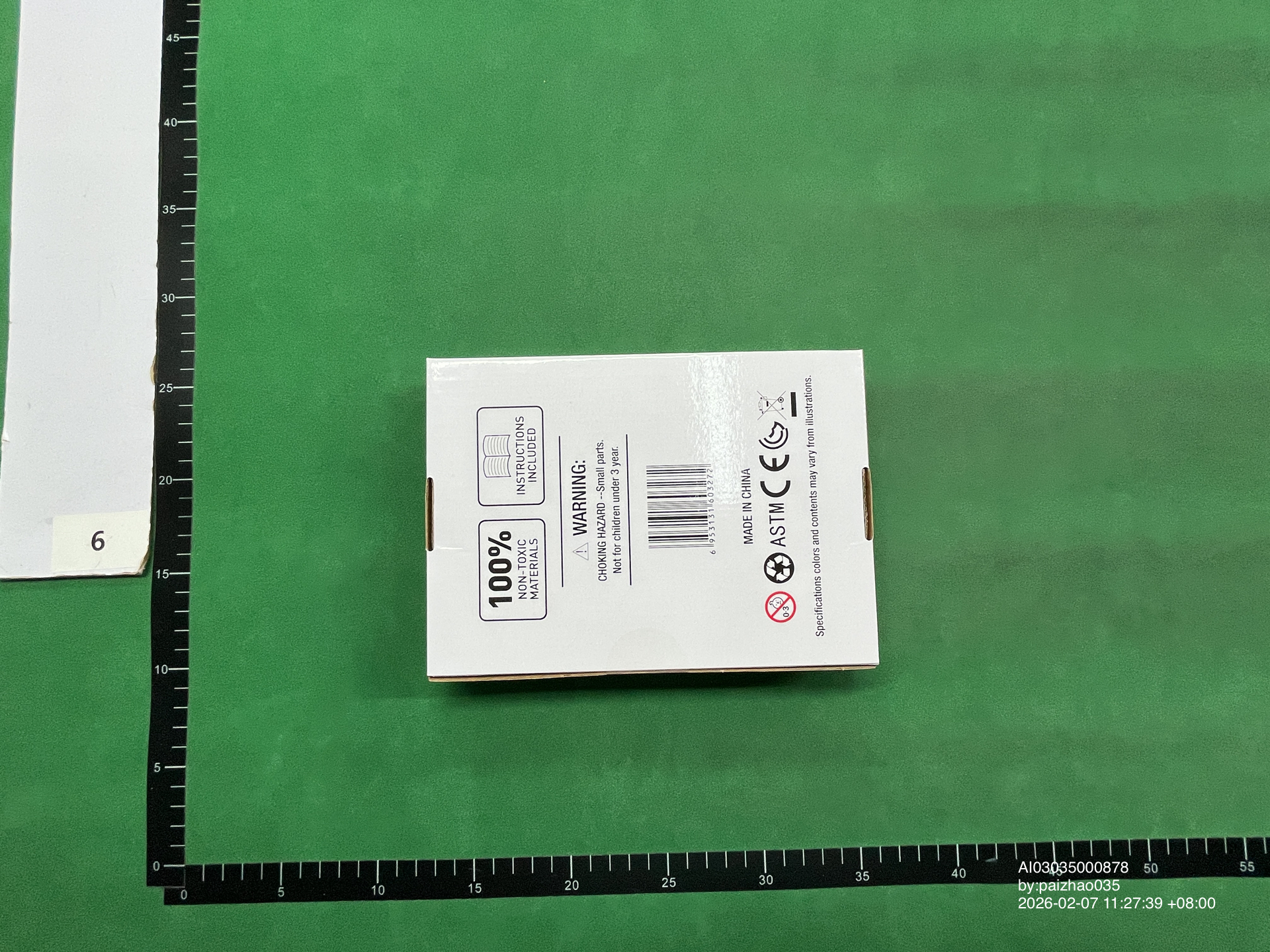 QC Photo - Lego Kaws