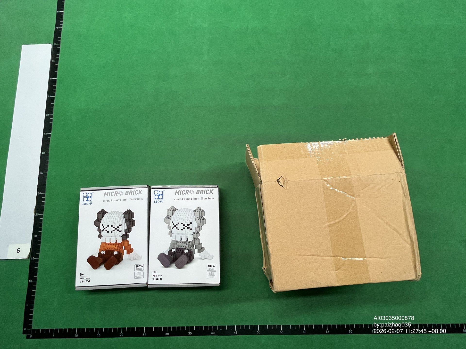 QC Photo - Lego Kaws