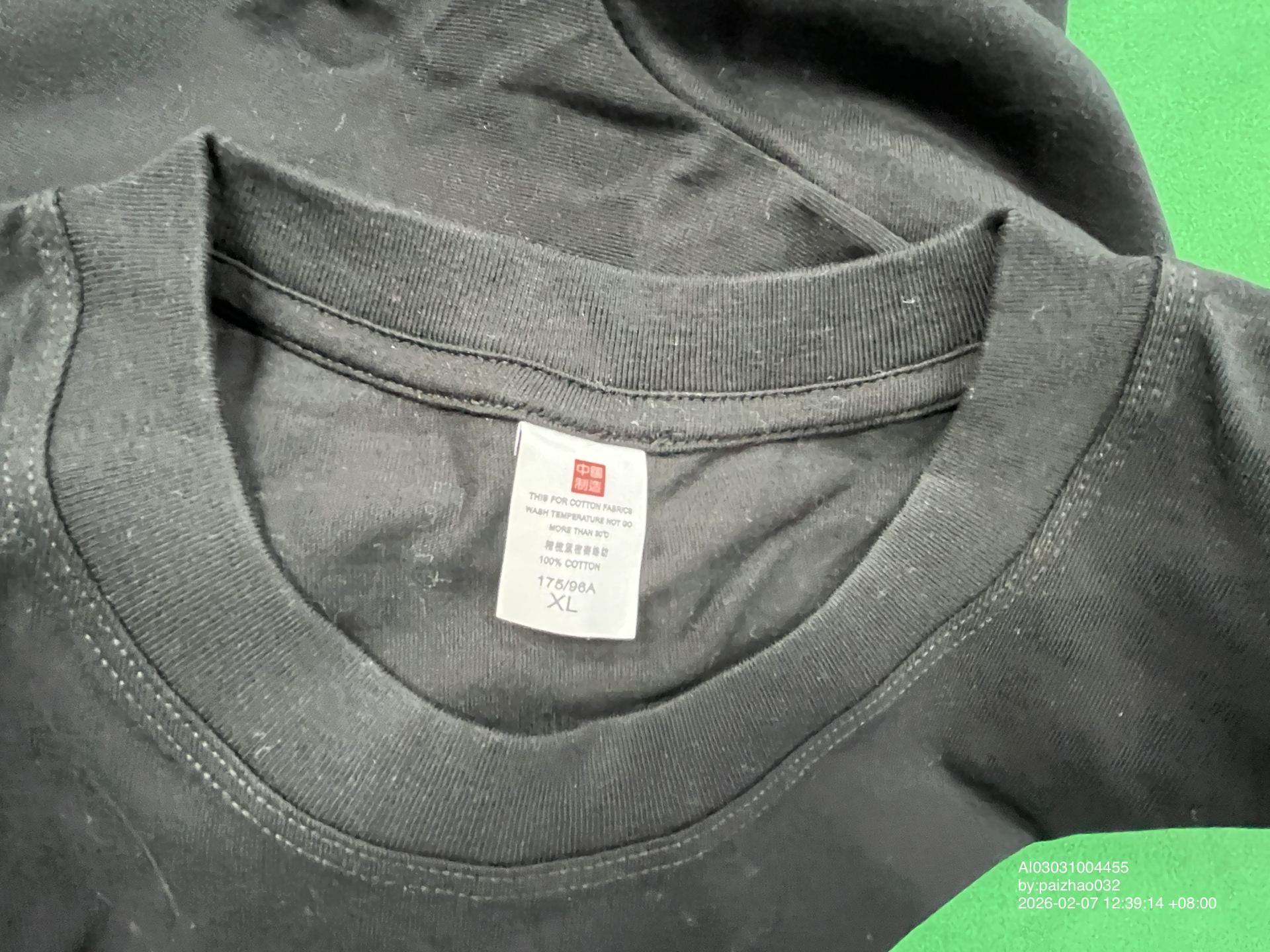 QC Photo - Supreme X Kaws Tee