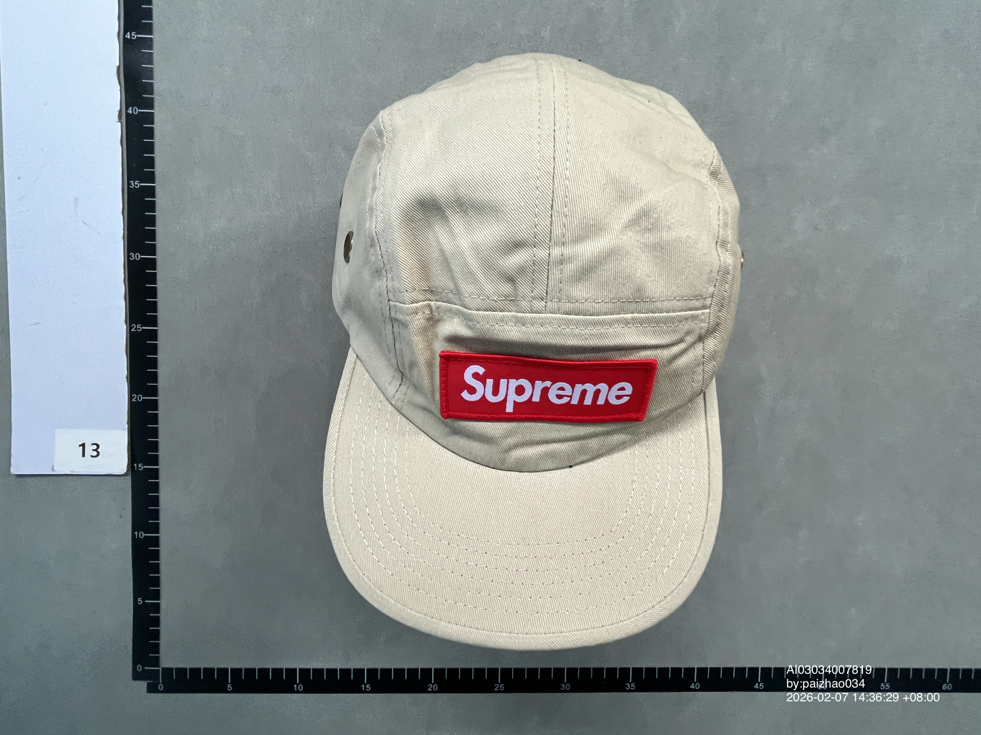 QC Photo - More Supreme Caps (40 Variants)