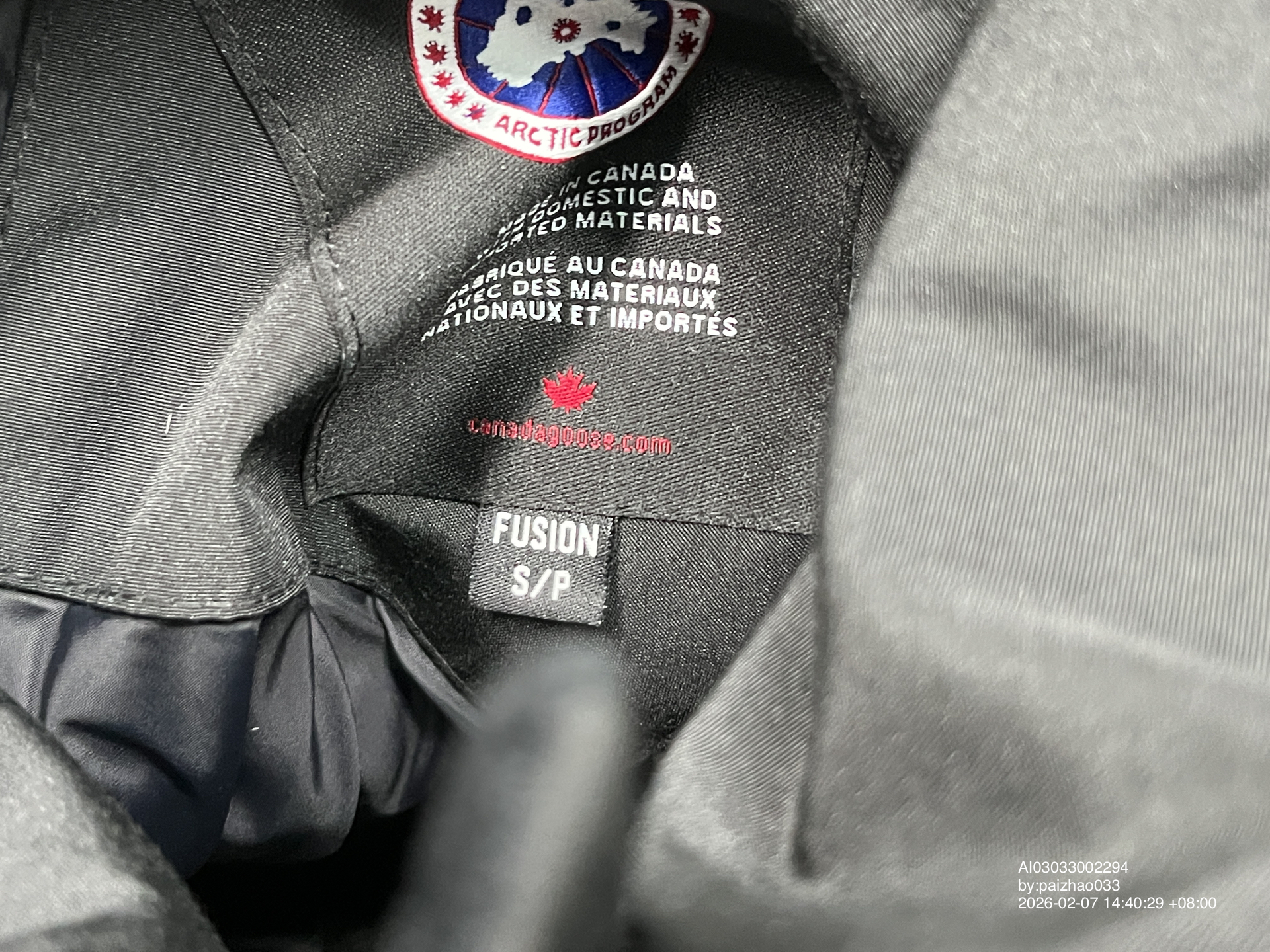 QC Photo - Canada Goose Jacket