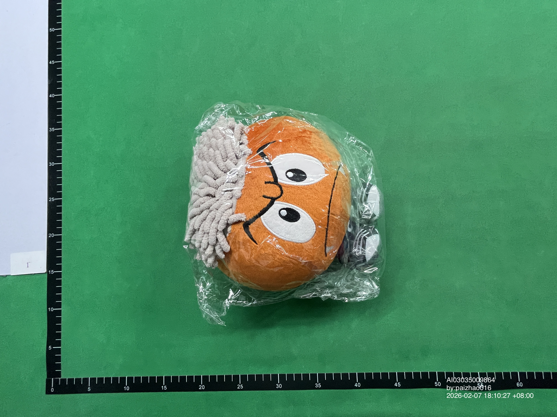 QC Photo - Ken Carson Goomba Plush