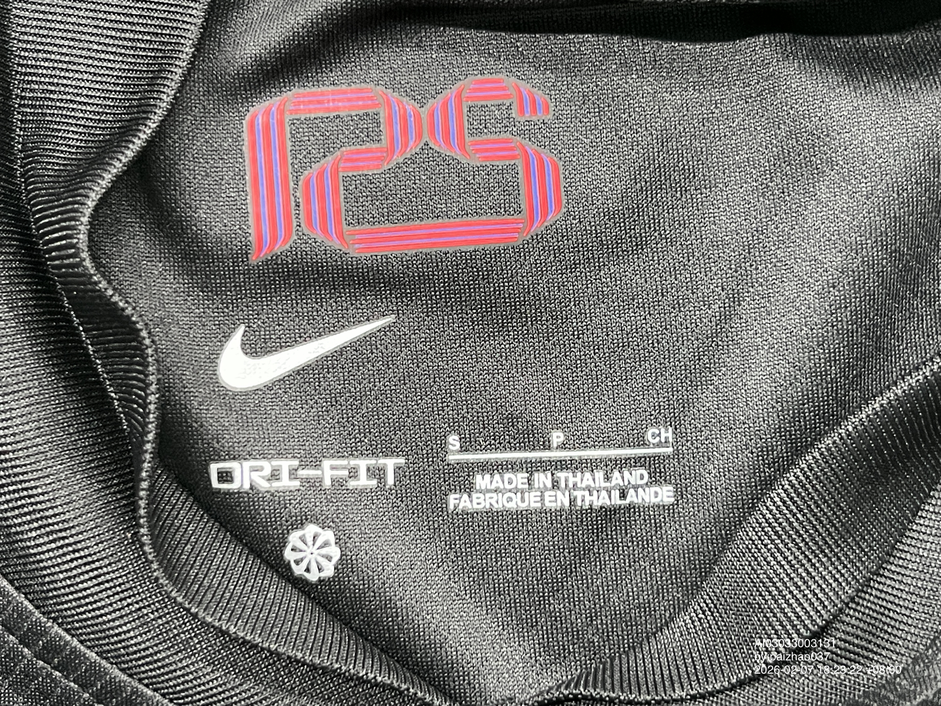 QC Photo - Travis Scott x Barcelona Home Jersey