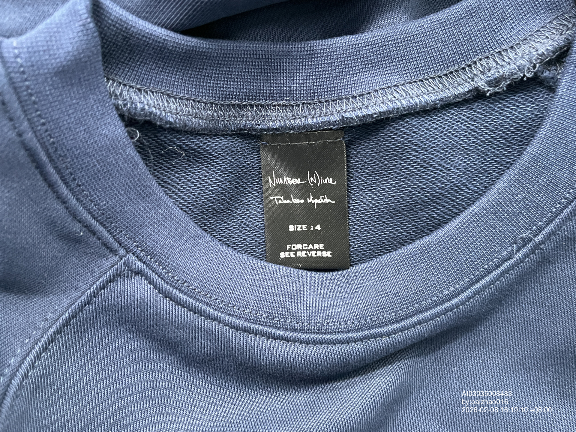 QC Photo - Number Nine Shield Crewneck Sweater (3 Variants)